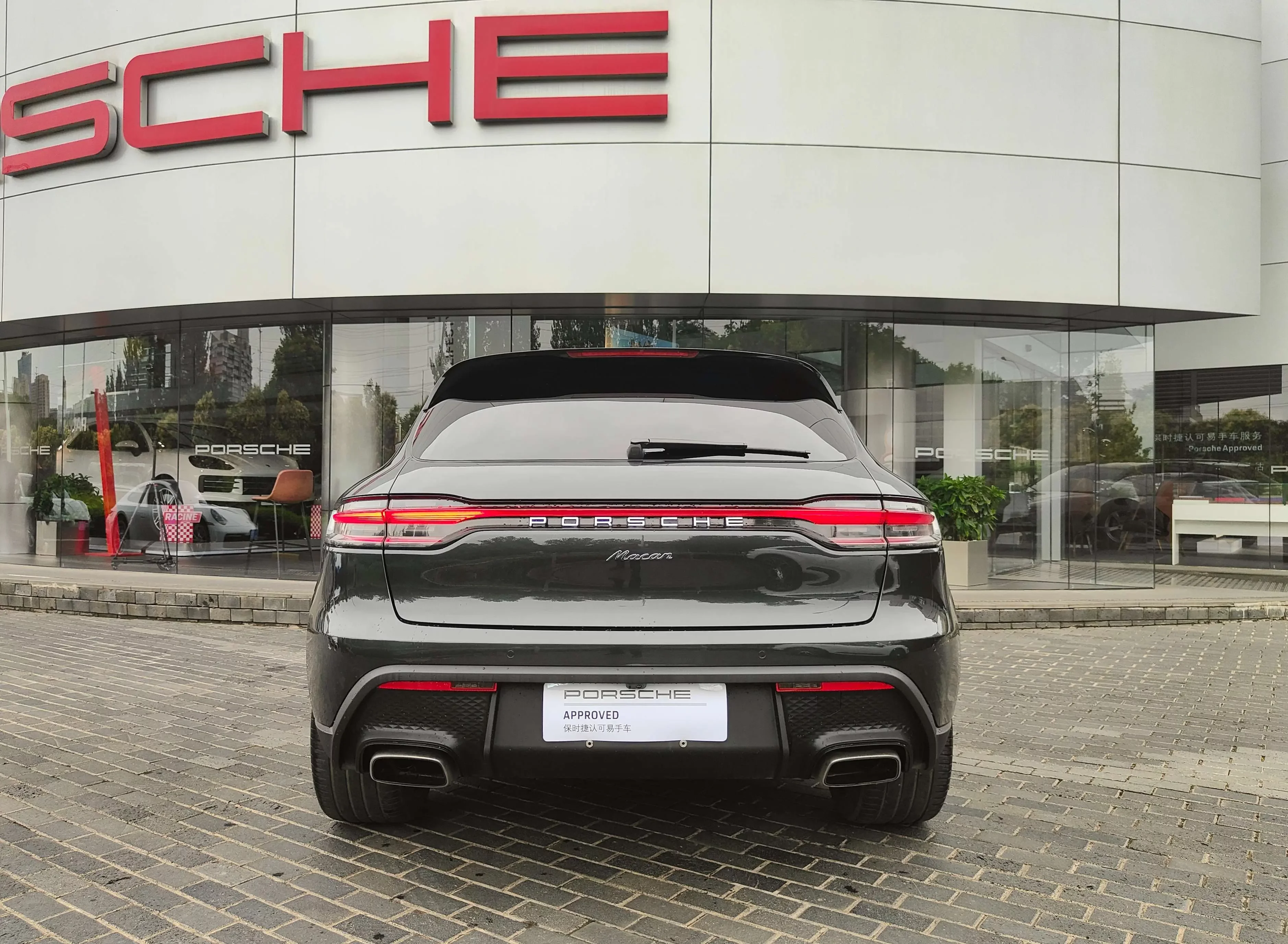 Porsche Macan