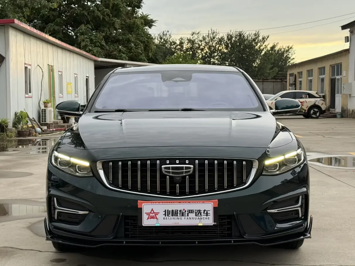 Geely Preface