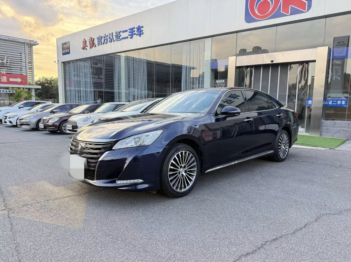 Toyota crown