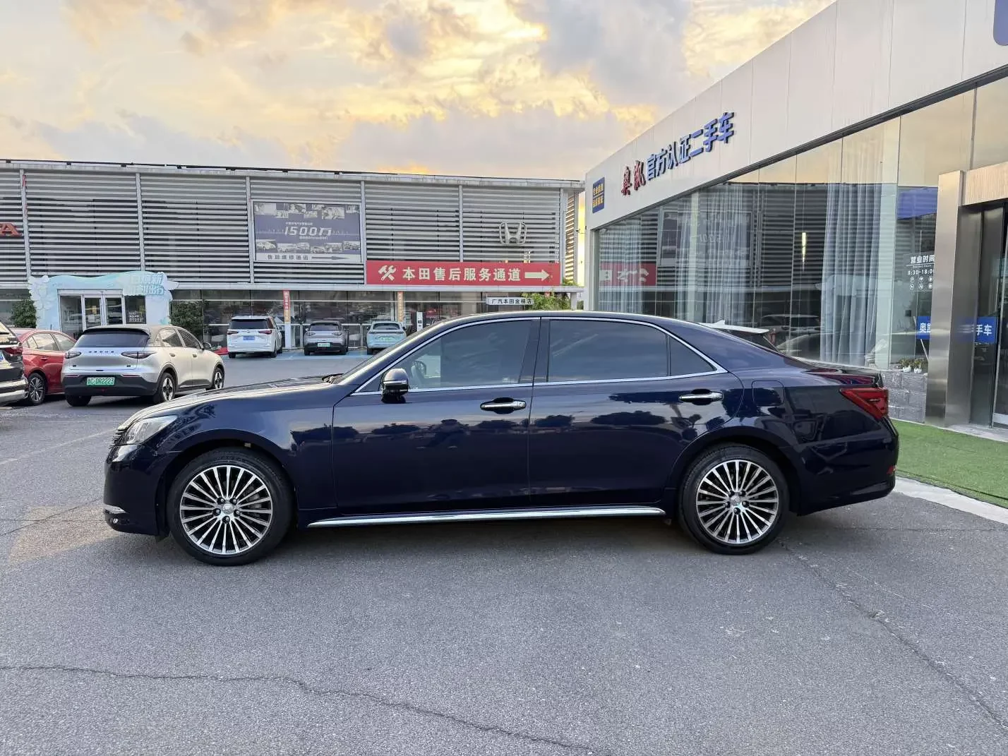 Toyota crown