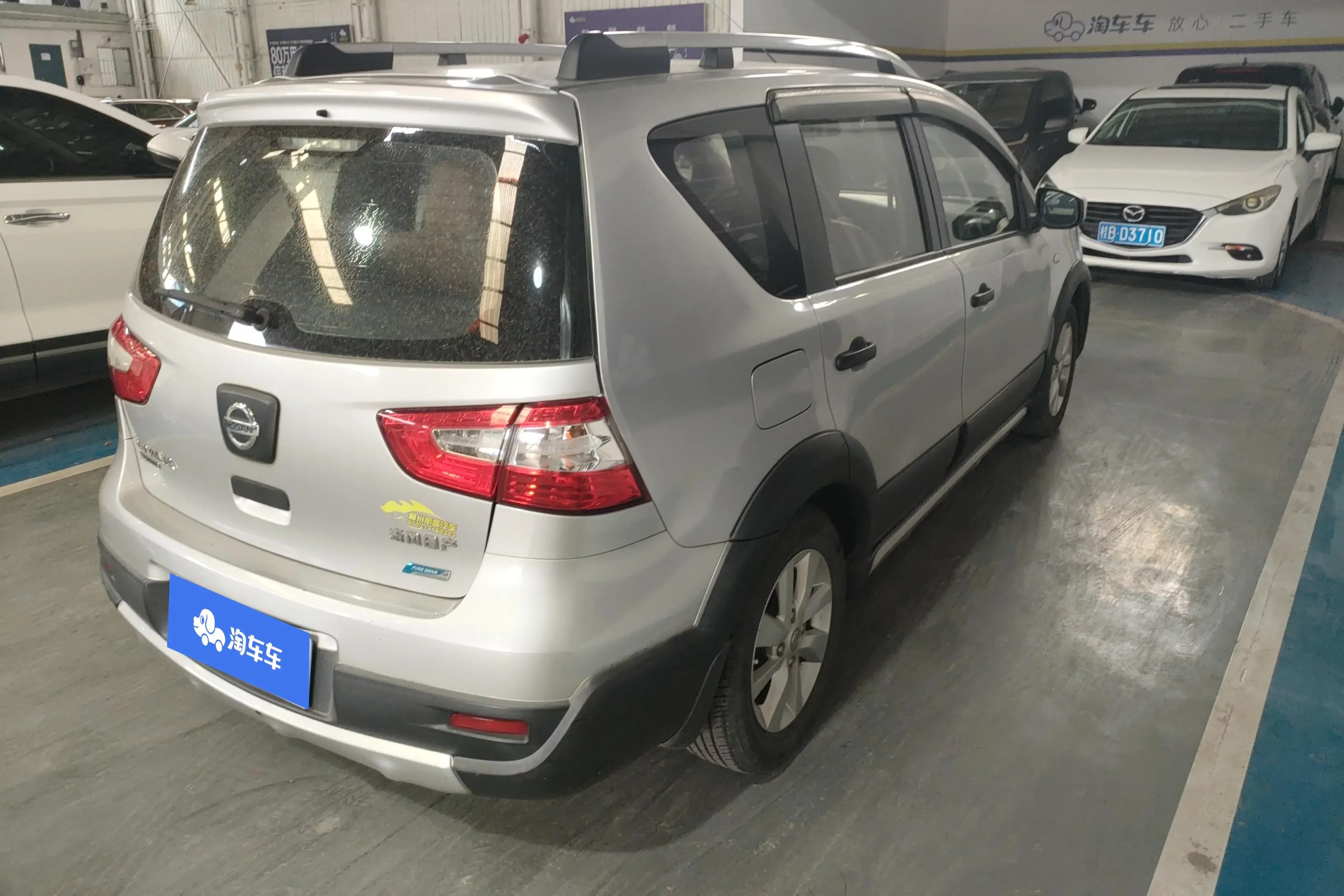 Nissan Li Wei