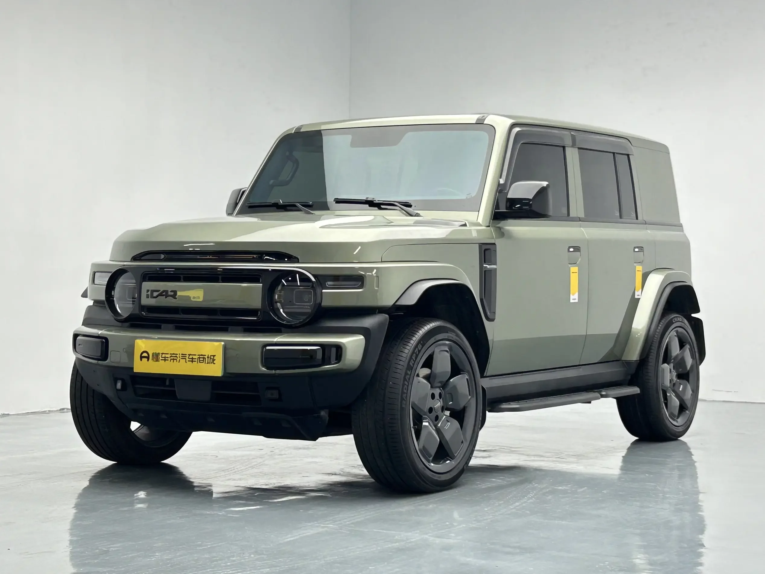 ICAR Super V23