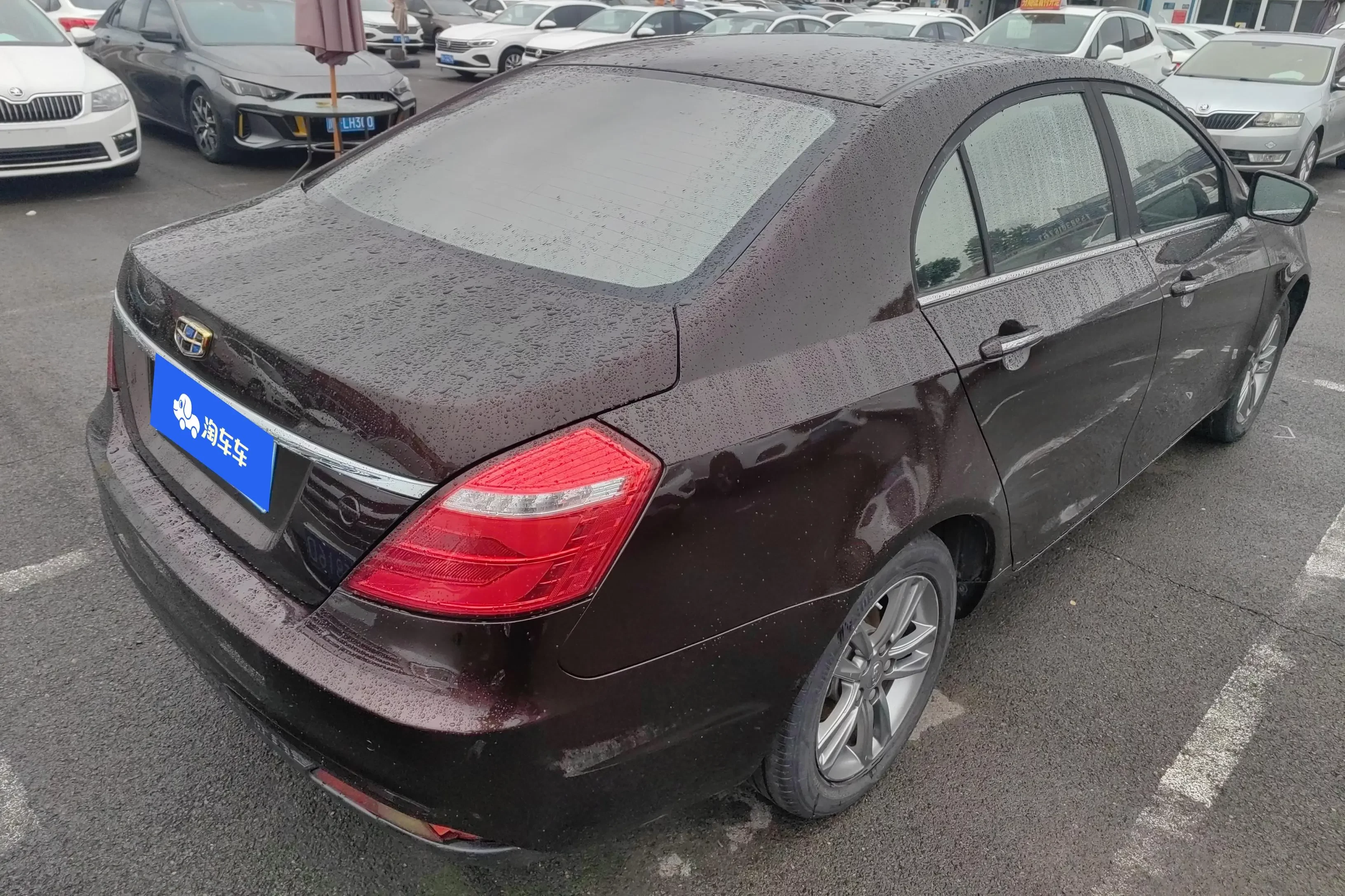 Geely emgrand