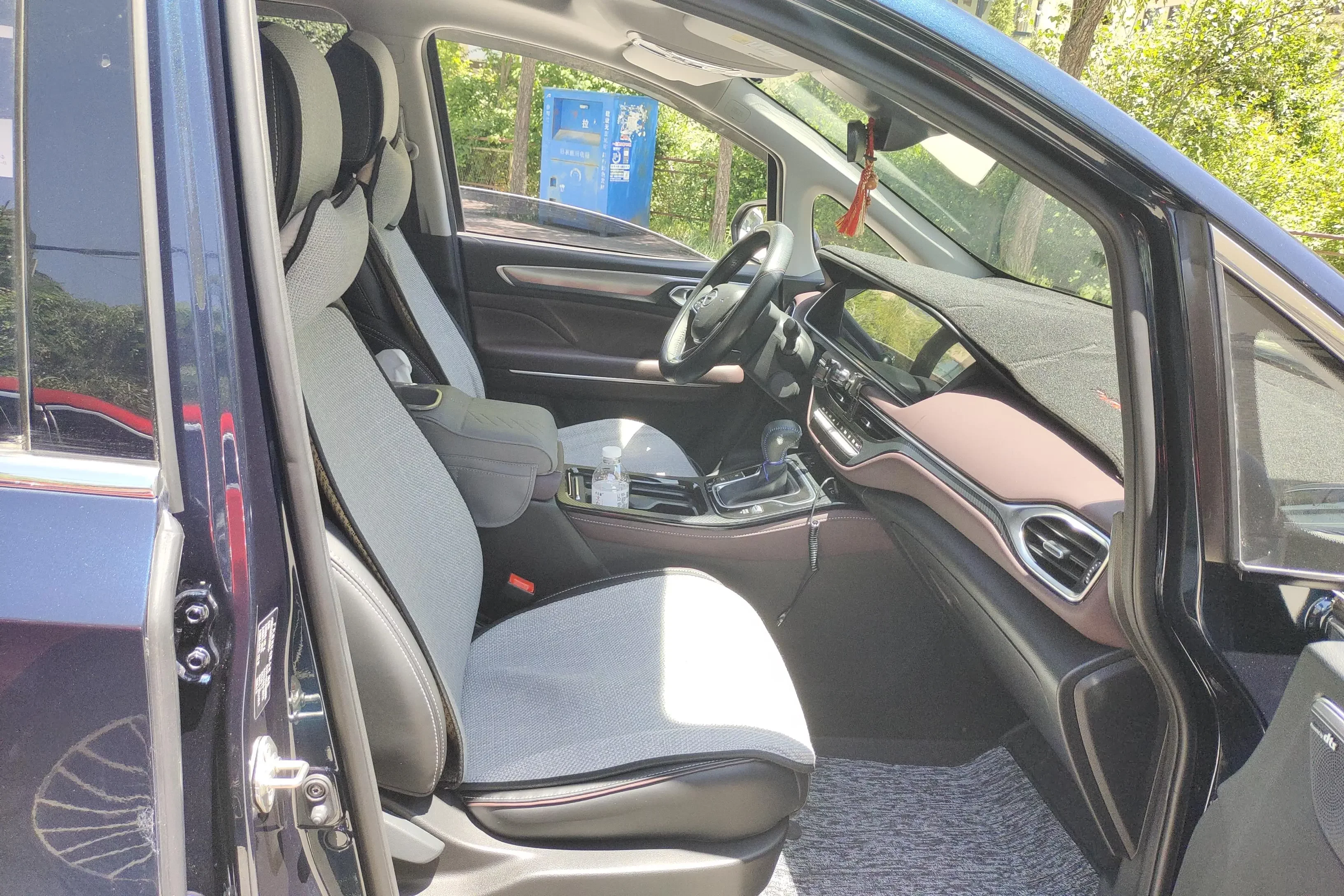 catalog-car-9