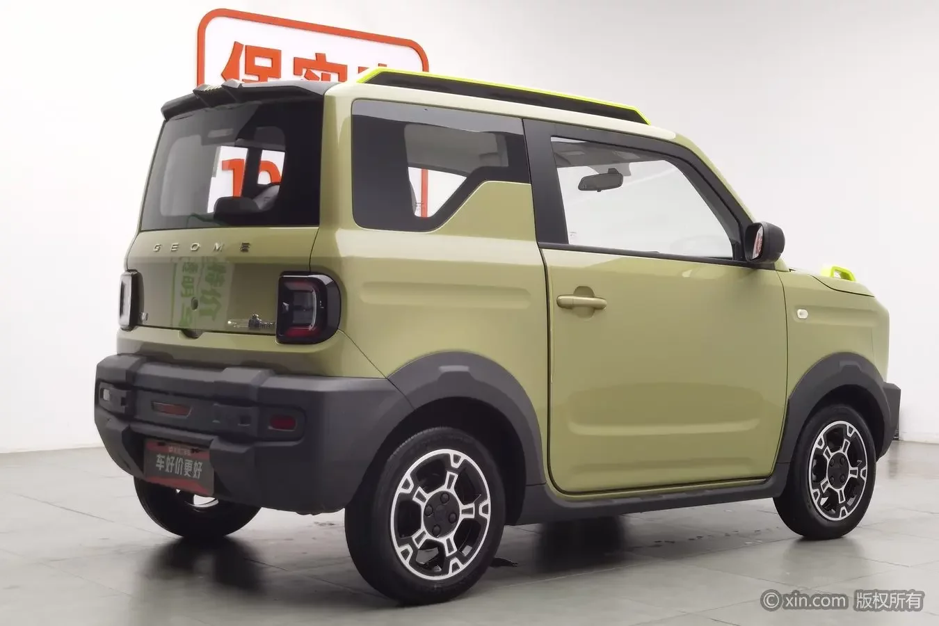Geely panda