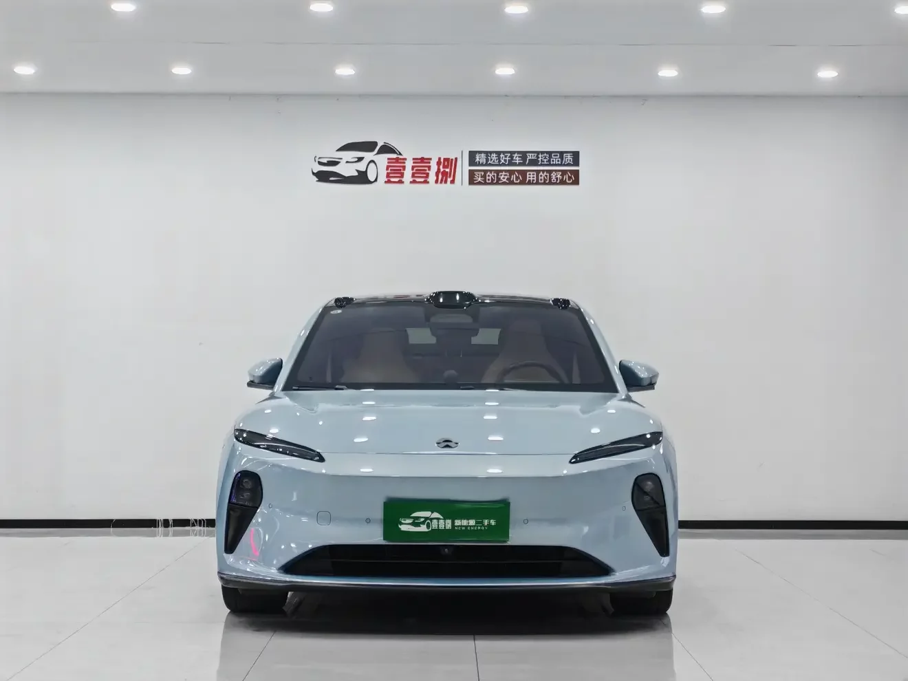 NIO ET5  из Китая