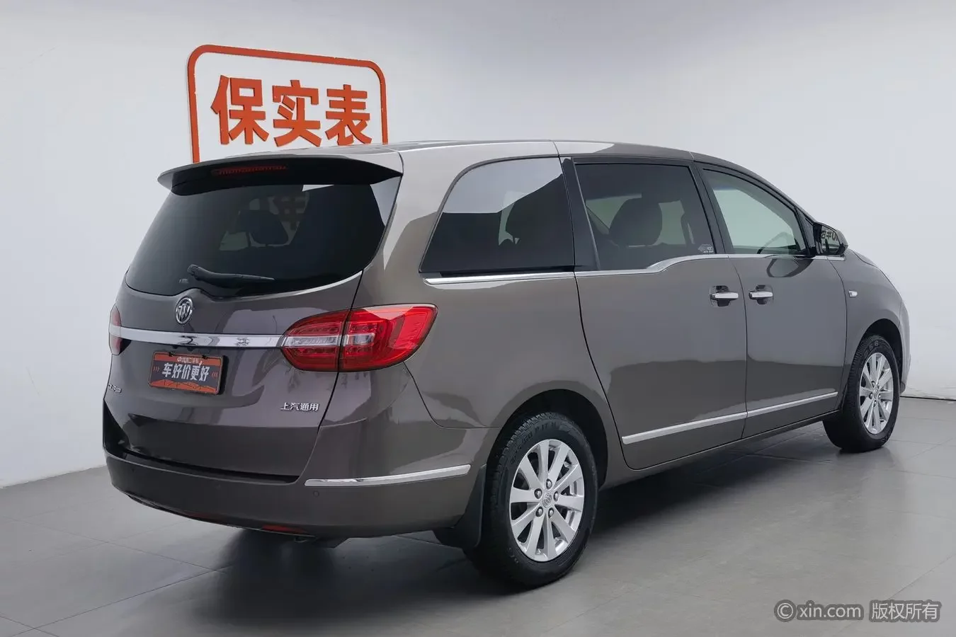 Buick GL8