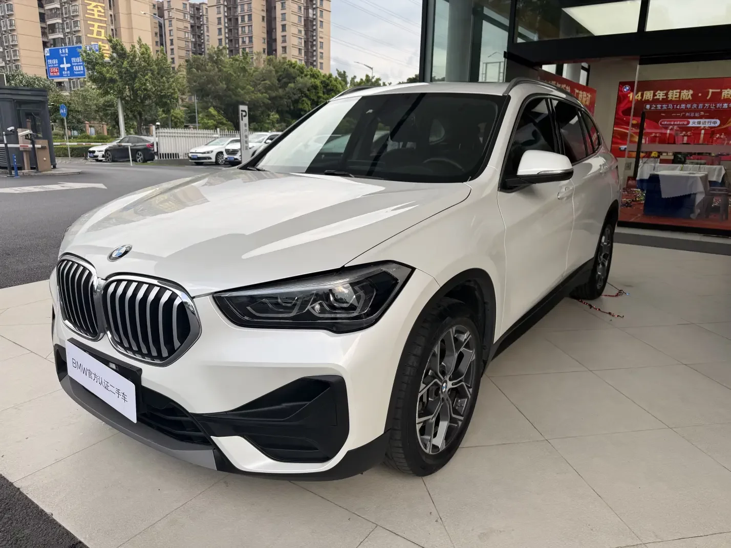 BMW X1
