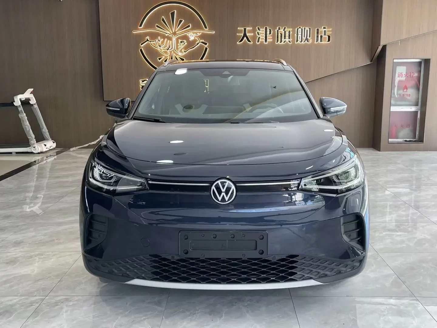 Volkswagen ID.4 CROZZ