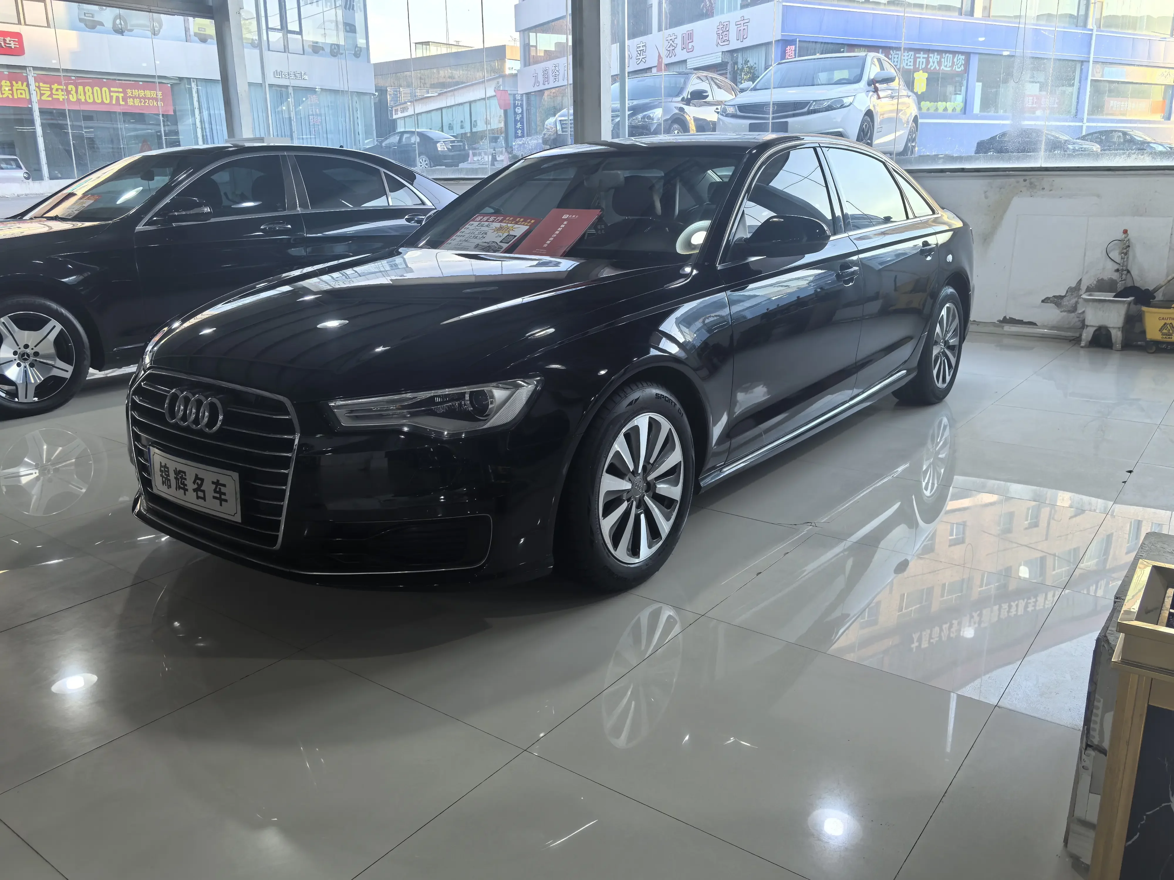 Audi A6L