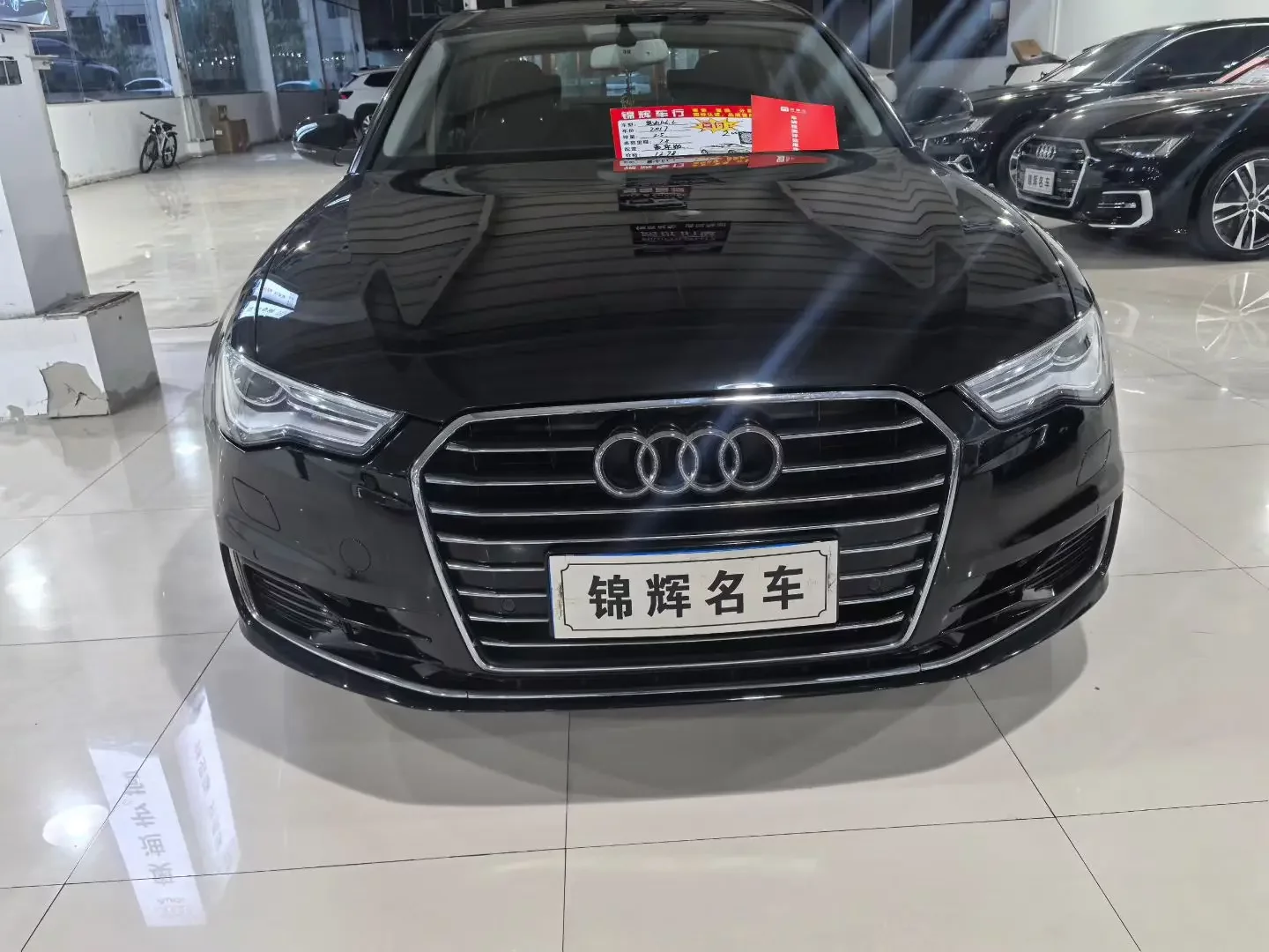 Audi A6L