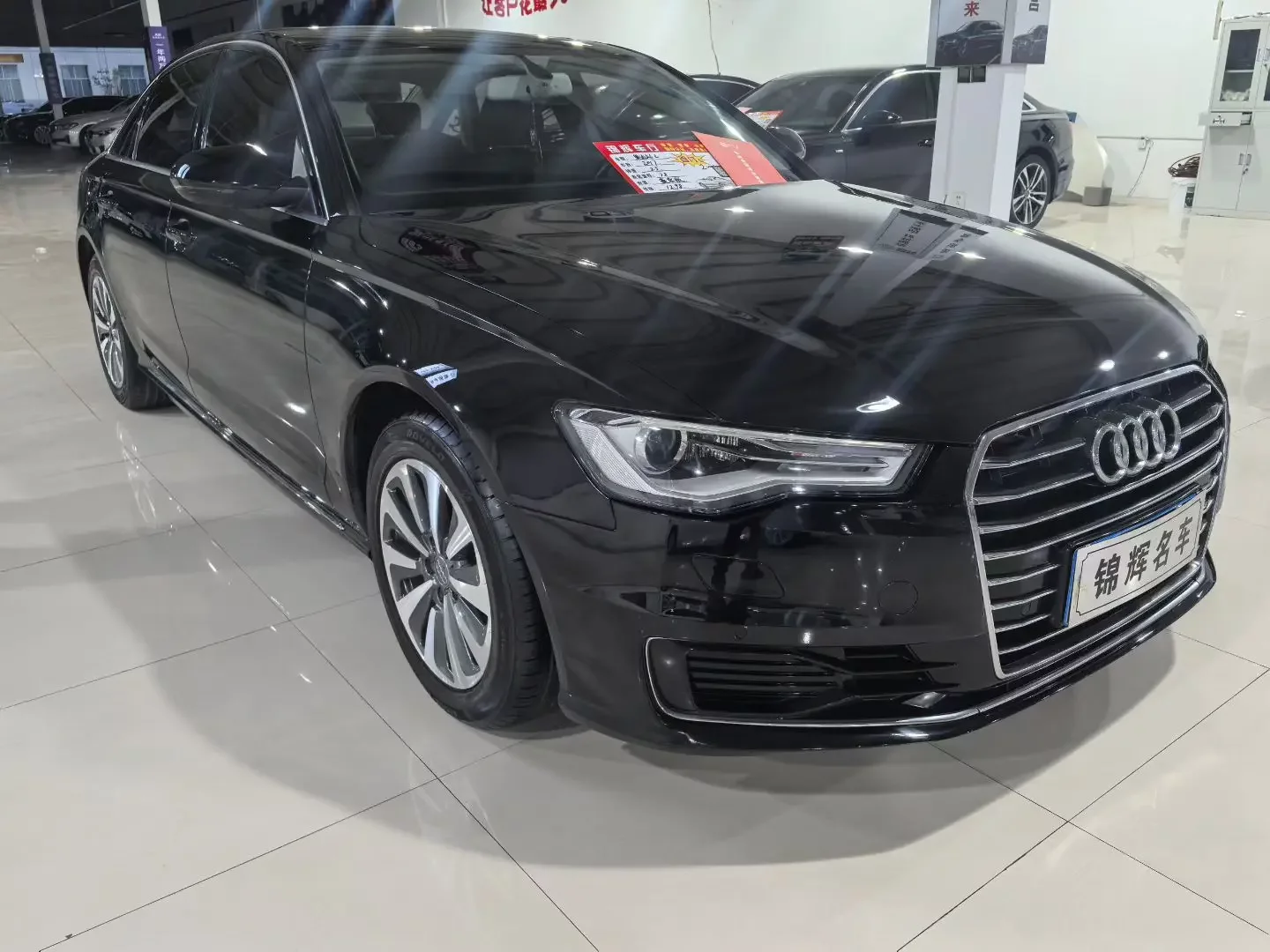 Audi A6L
