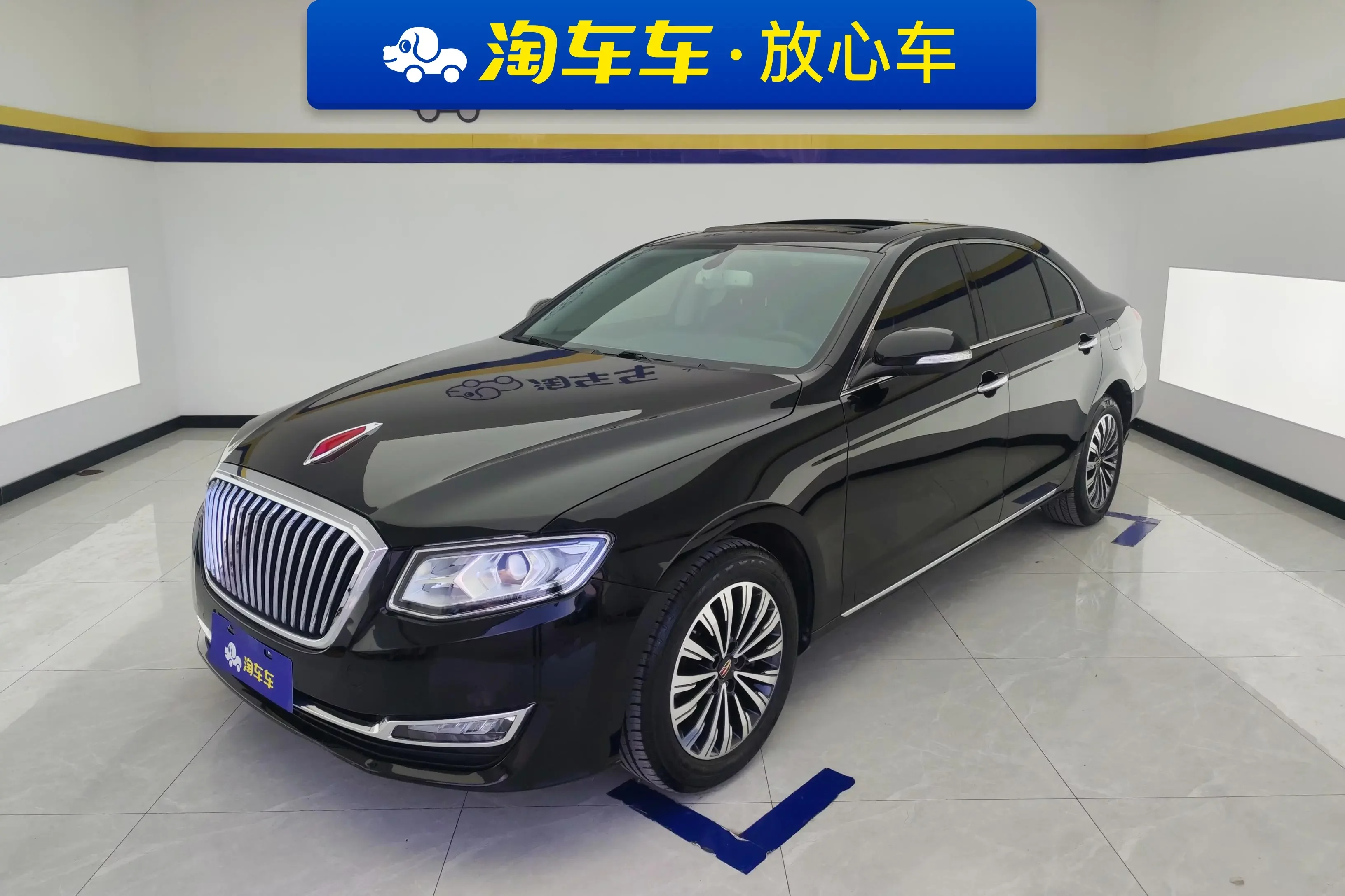 Hongqi H7