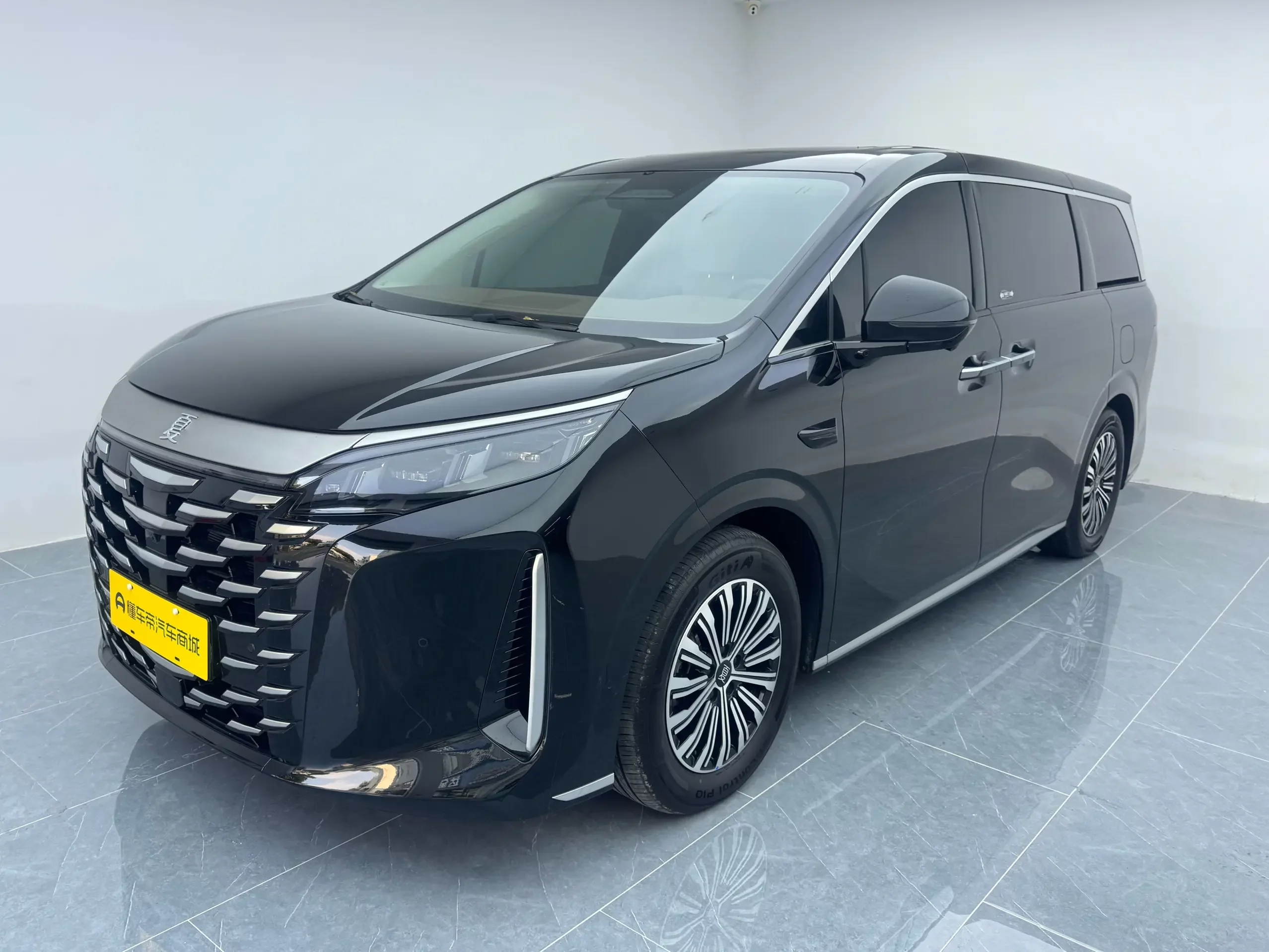 BYD summer