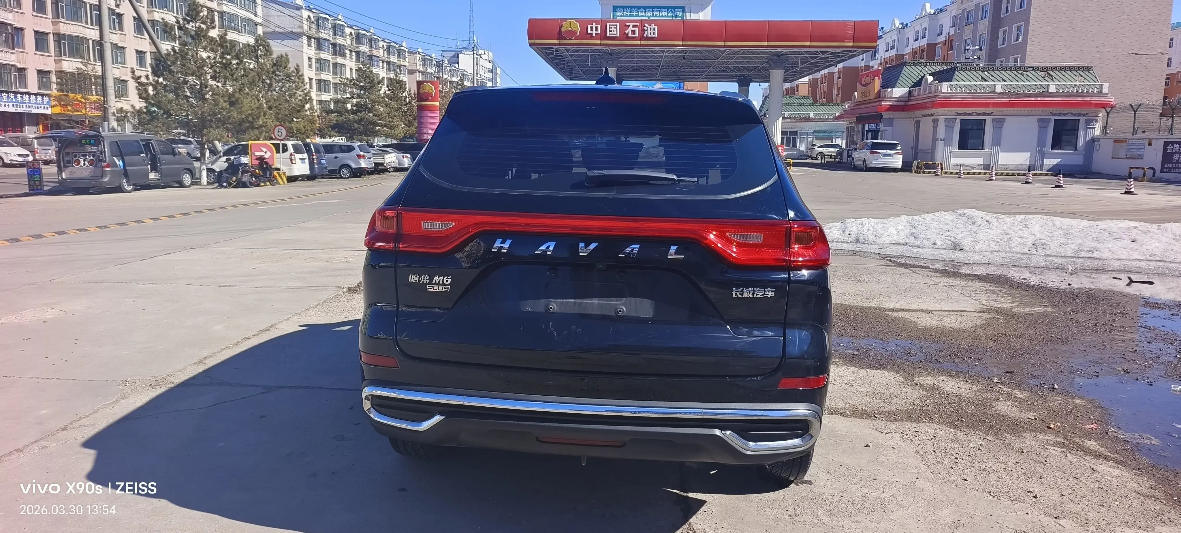 Haval M6