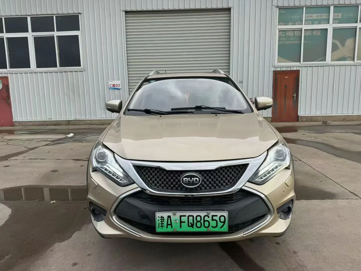 BYD Tang DM