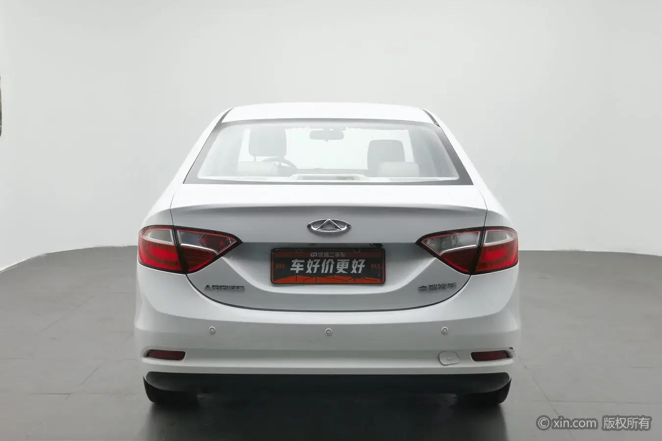 Chery Arrizo 7