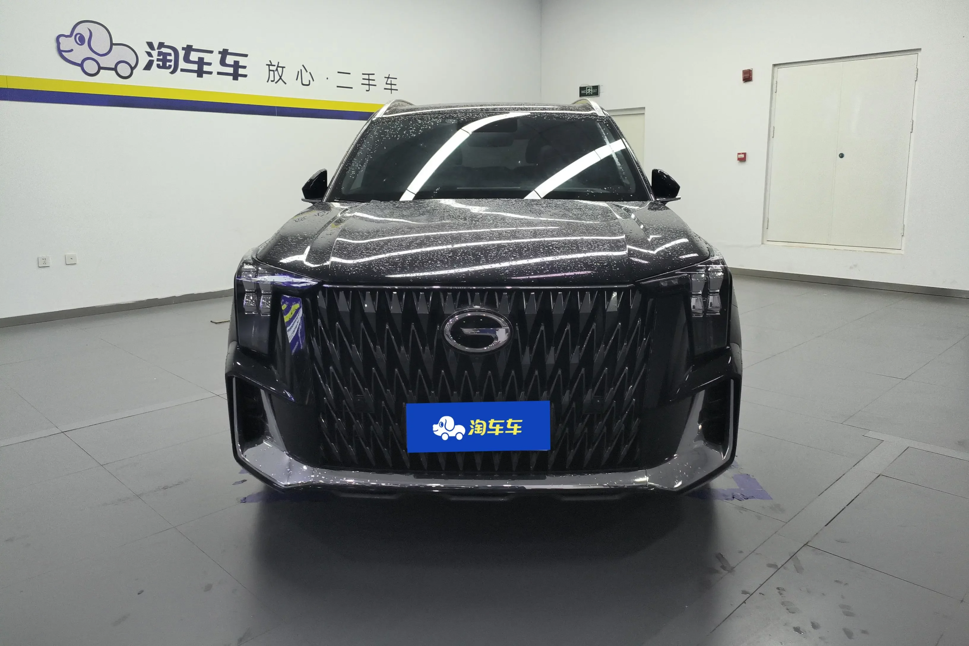 GAC Trumpchi GS8