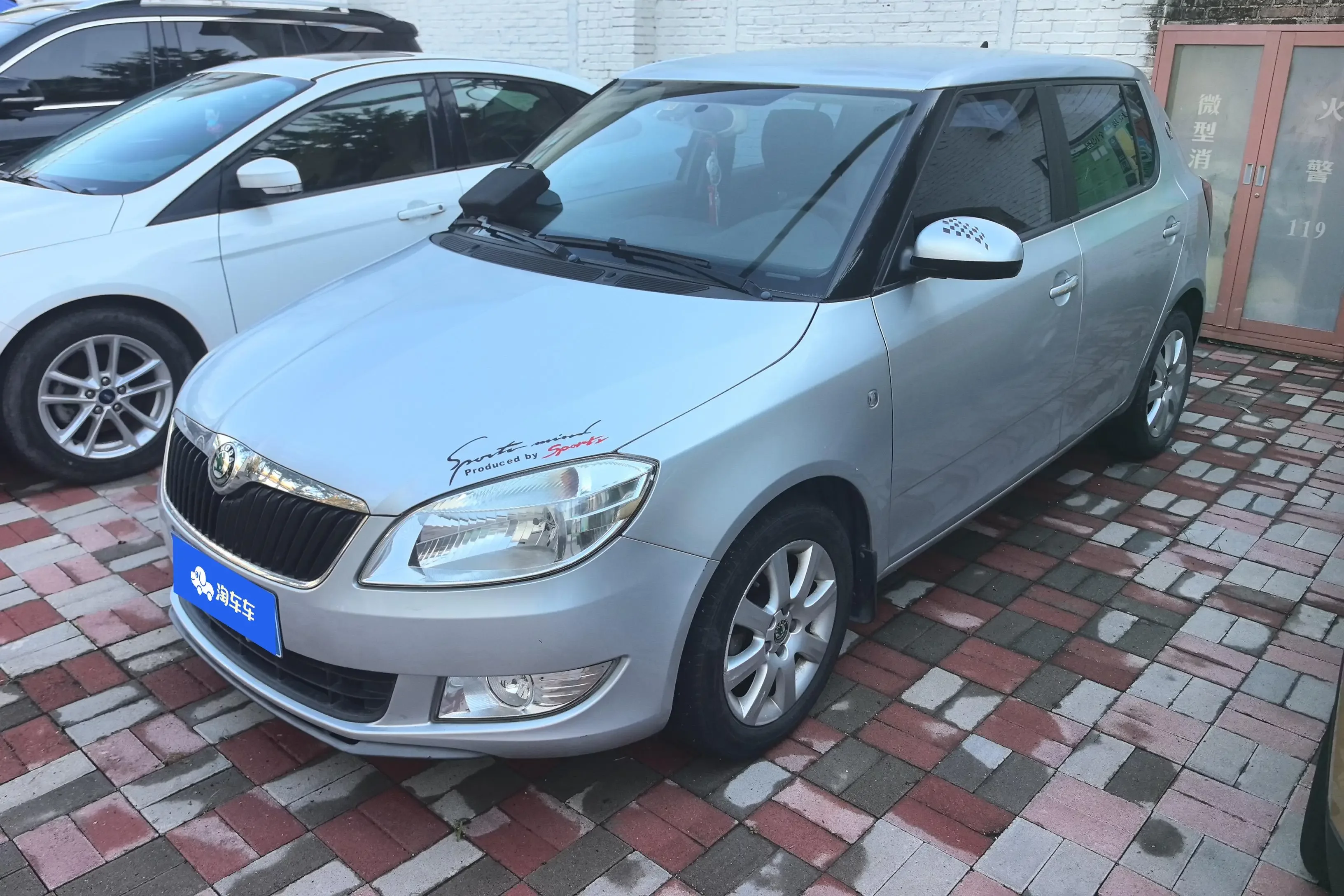 Skoda Jing Rui