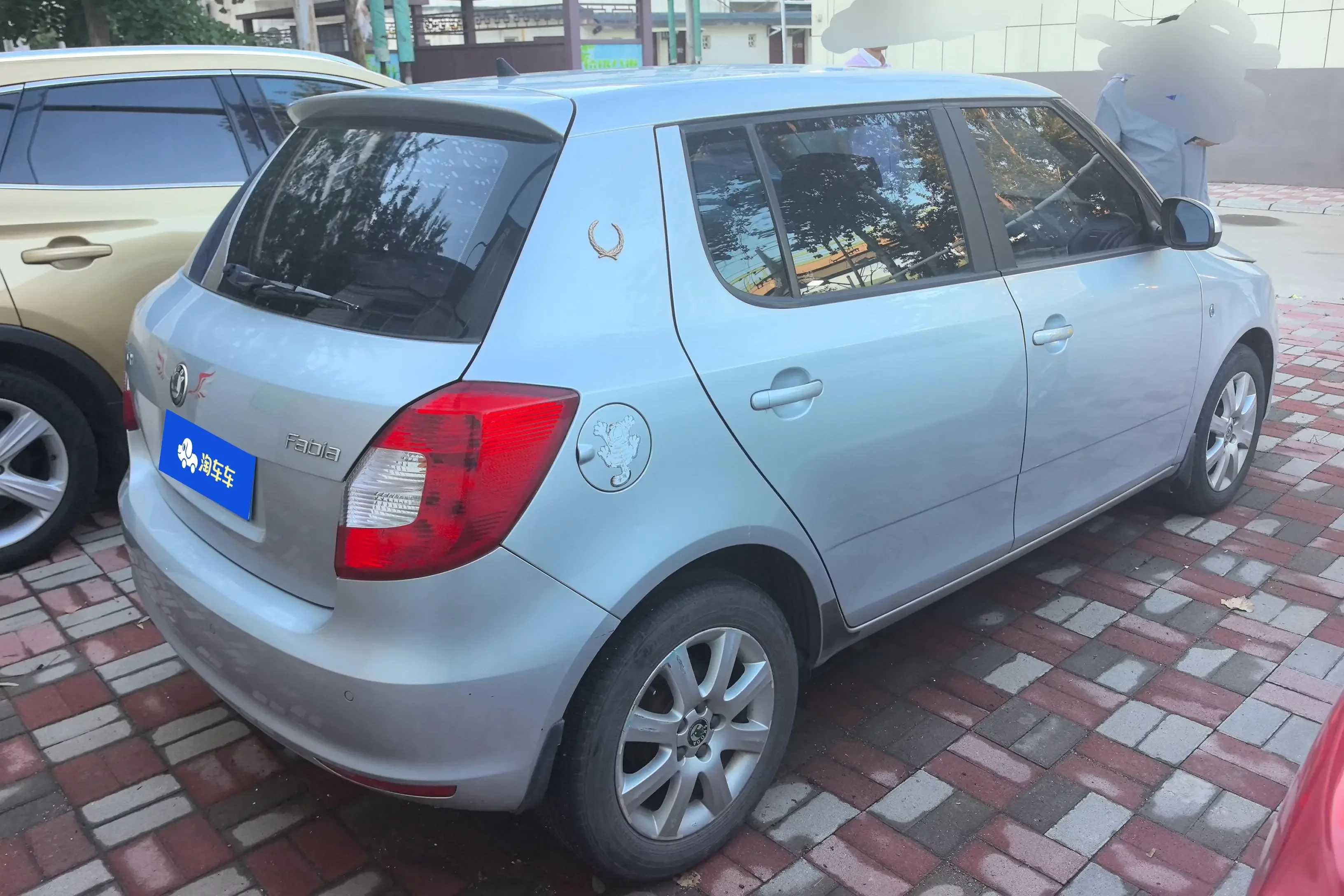 Skoda Jing Rui