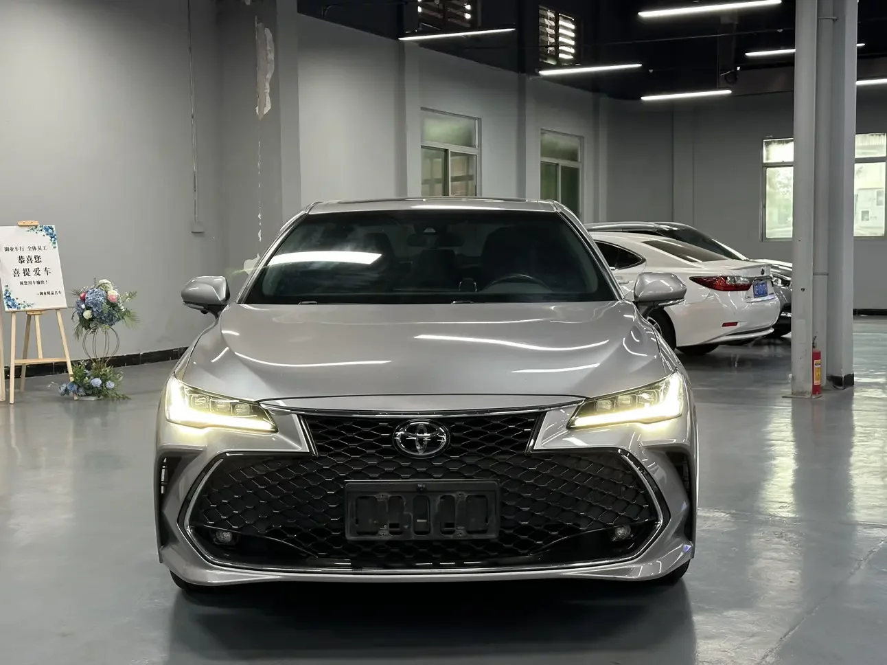 Toyota Avalon