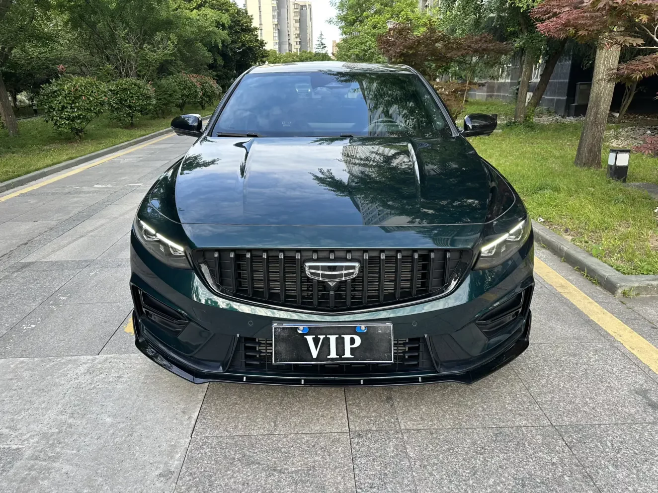 Geely Preface