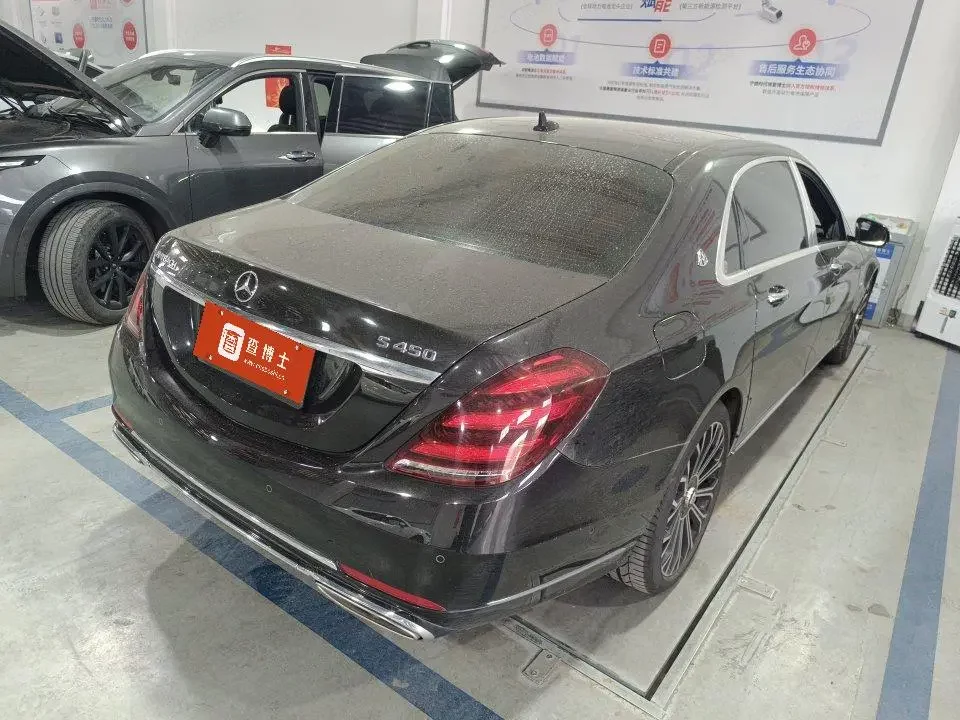 Mercedes-Benz Maybach S-Class