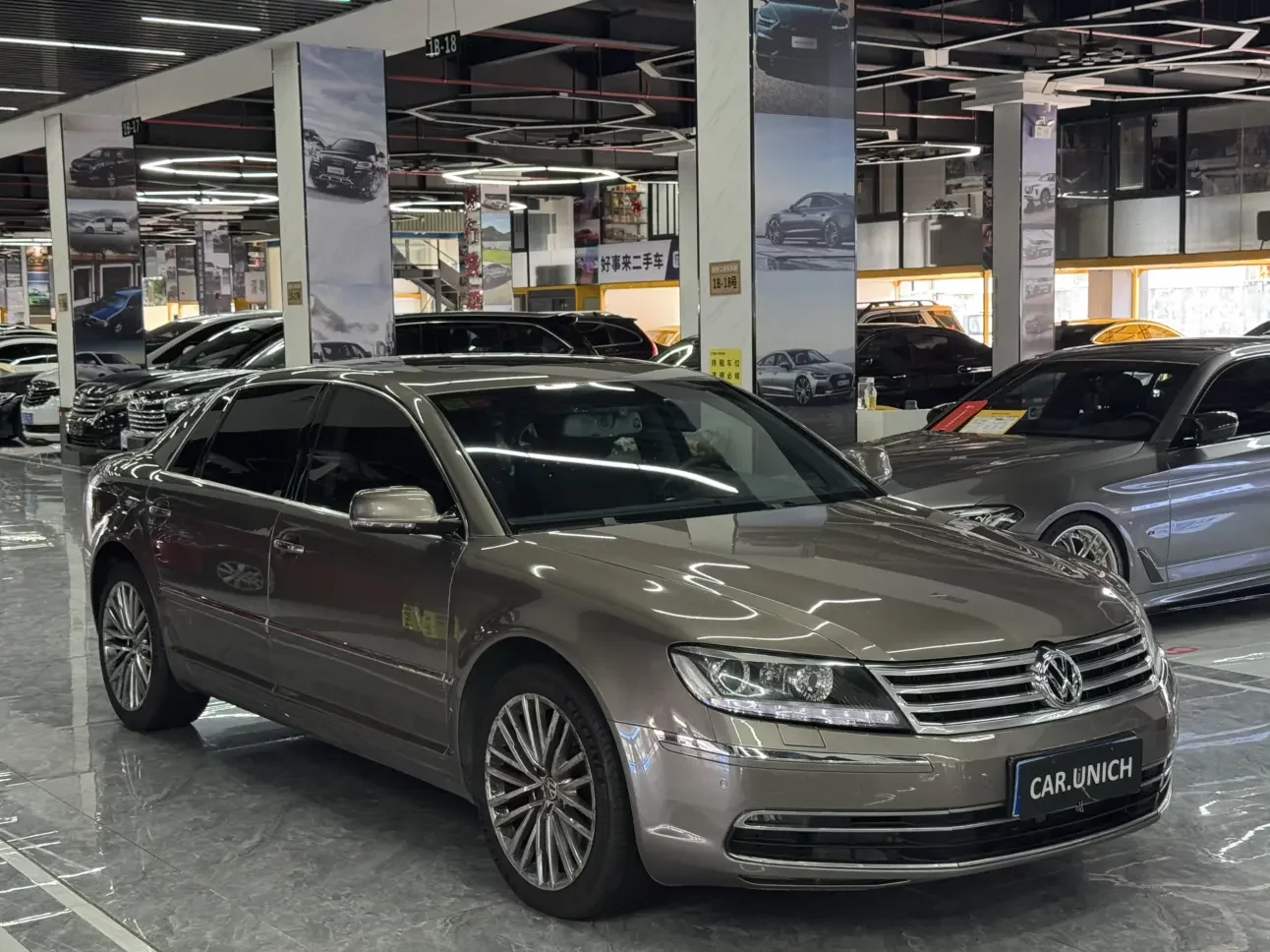 Volkswagen Phaeton / Phideon