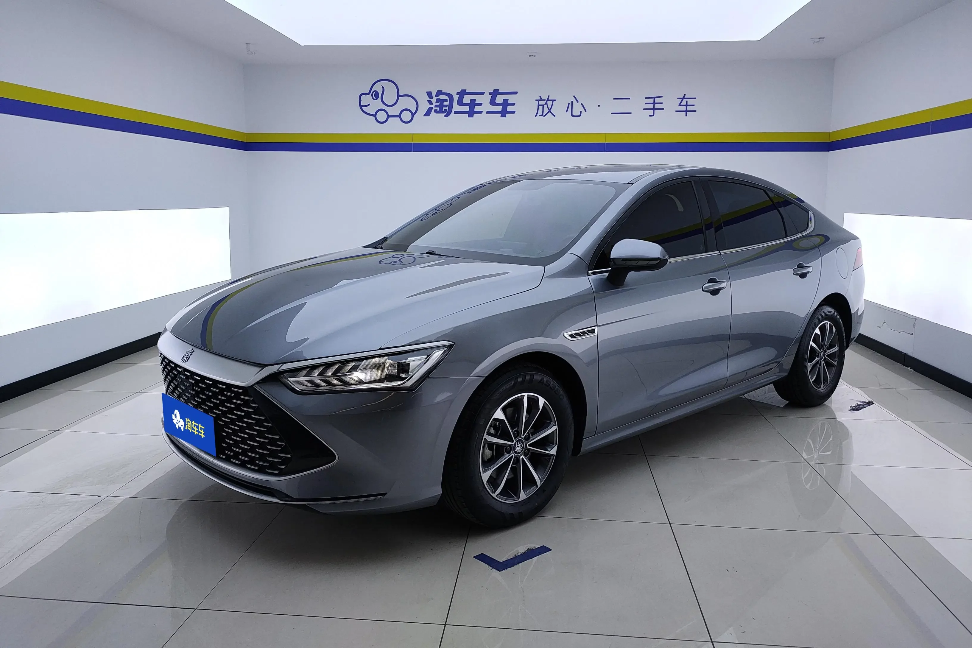 BYD Qin PLUS DM