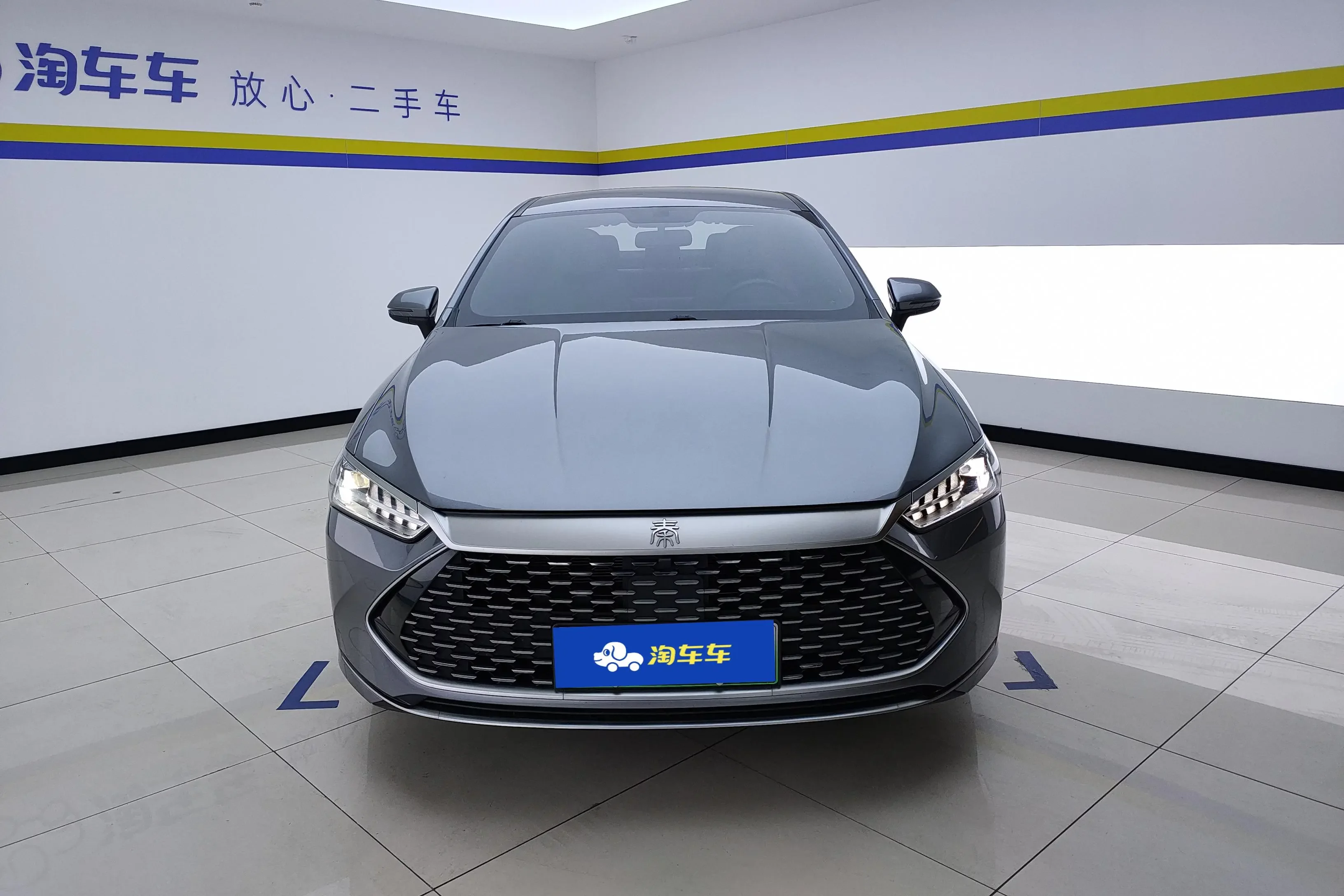 BYD Qin PLUS DM