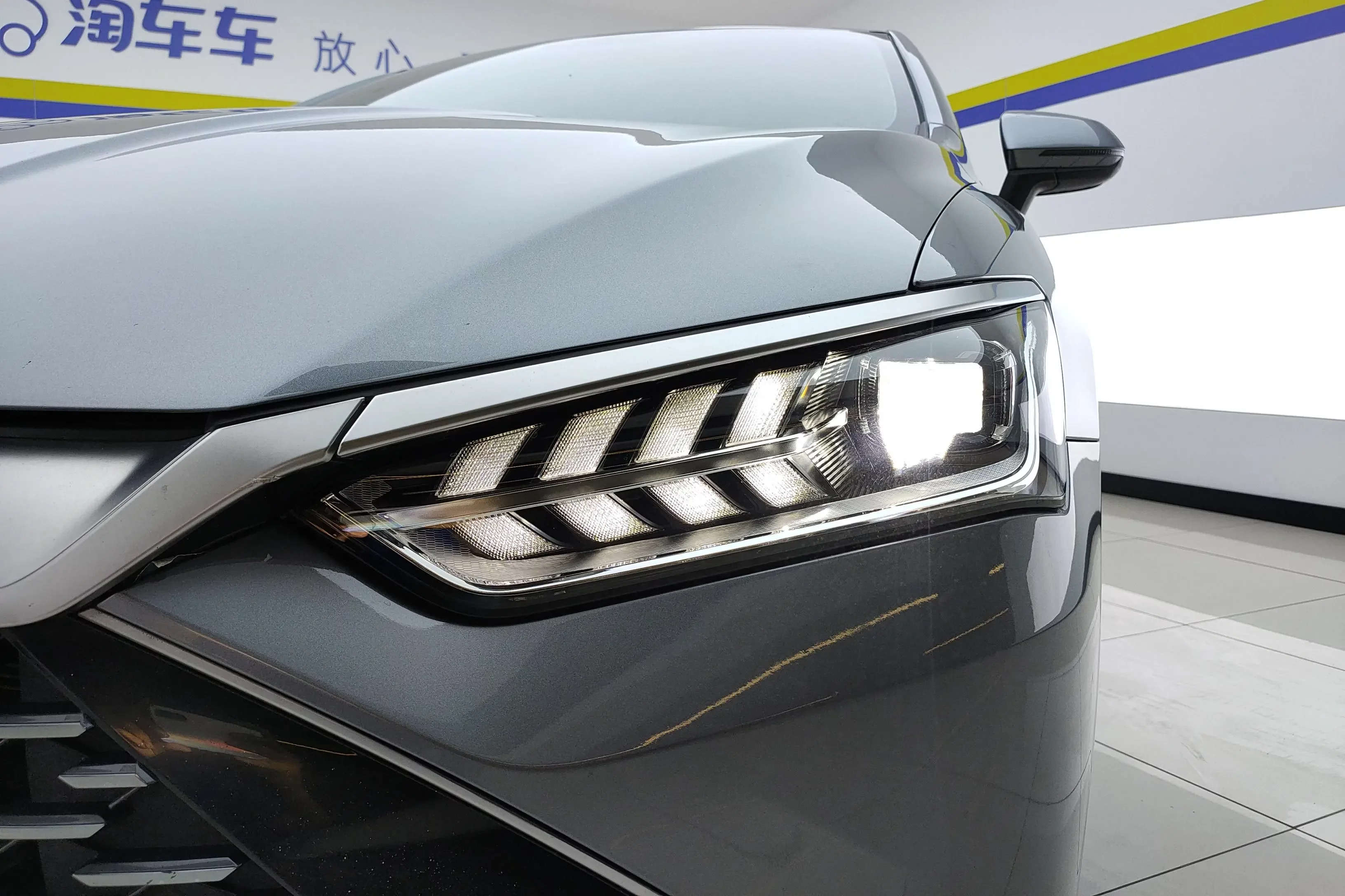 BYD Qin PLUS DM