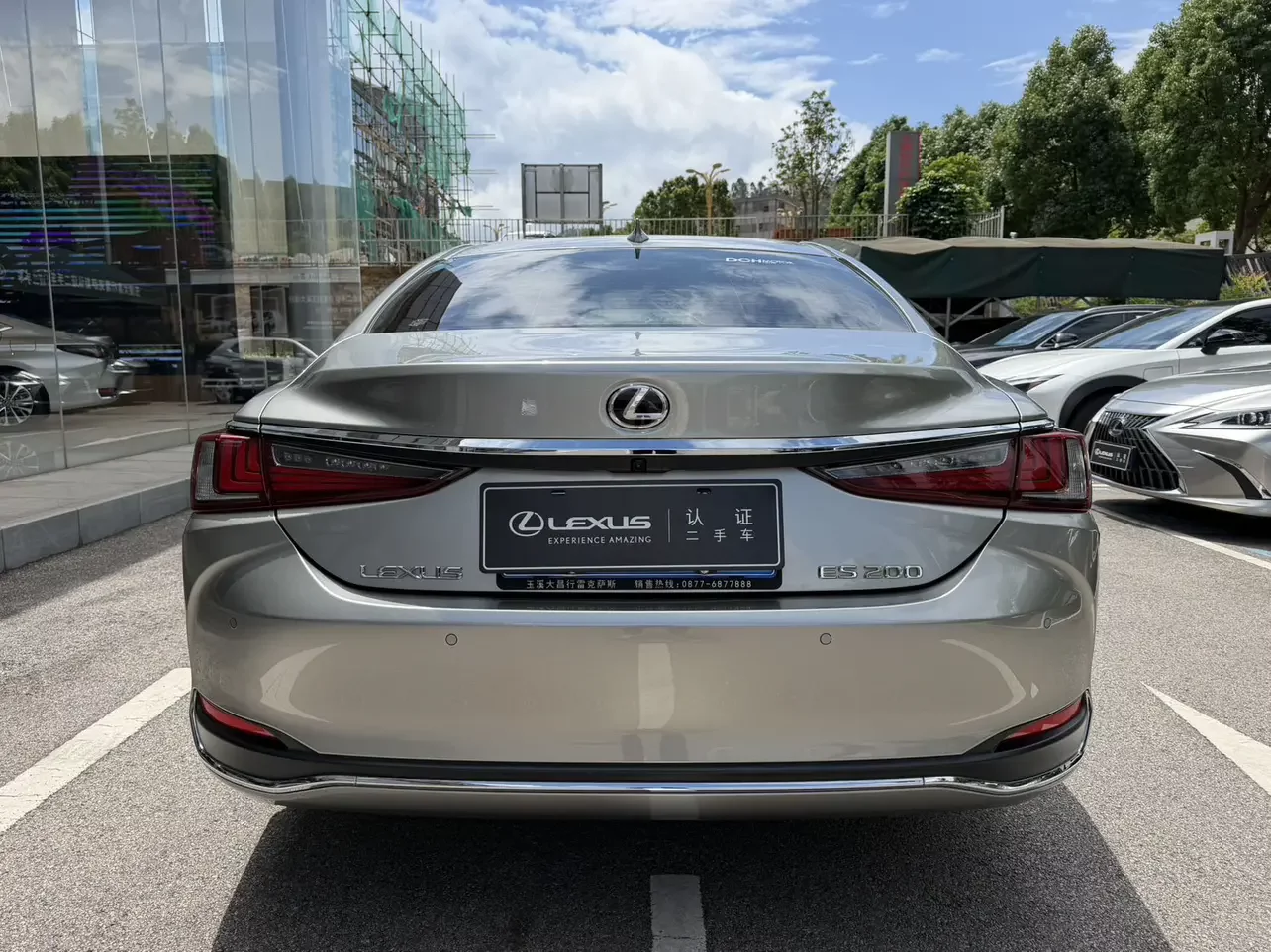 Lexus ES