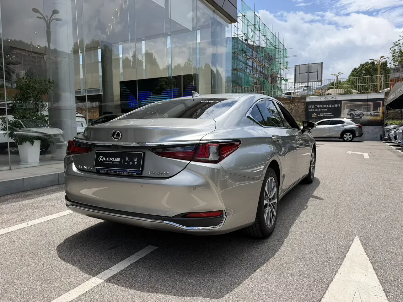 Lexus ES