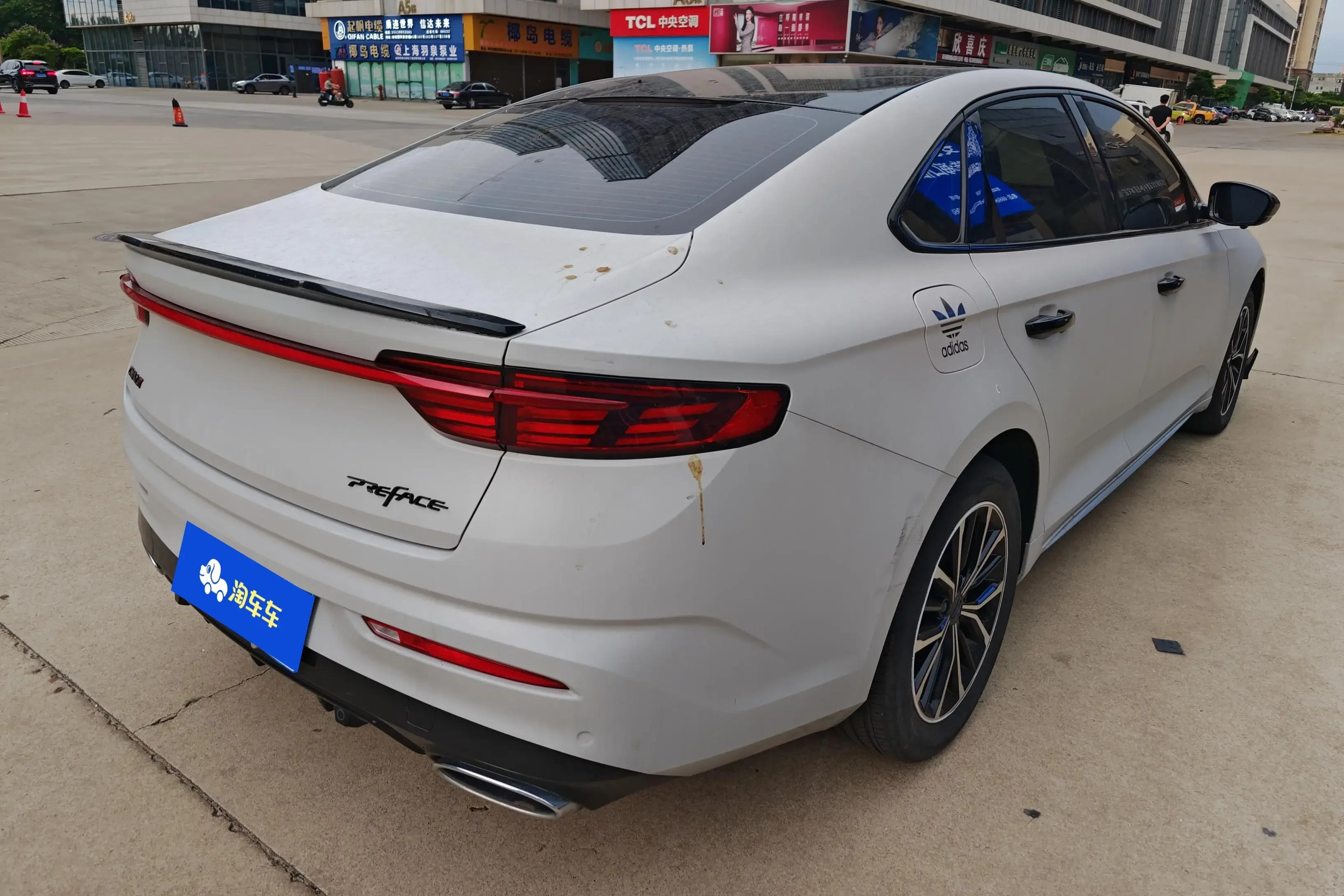 Geely Preface