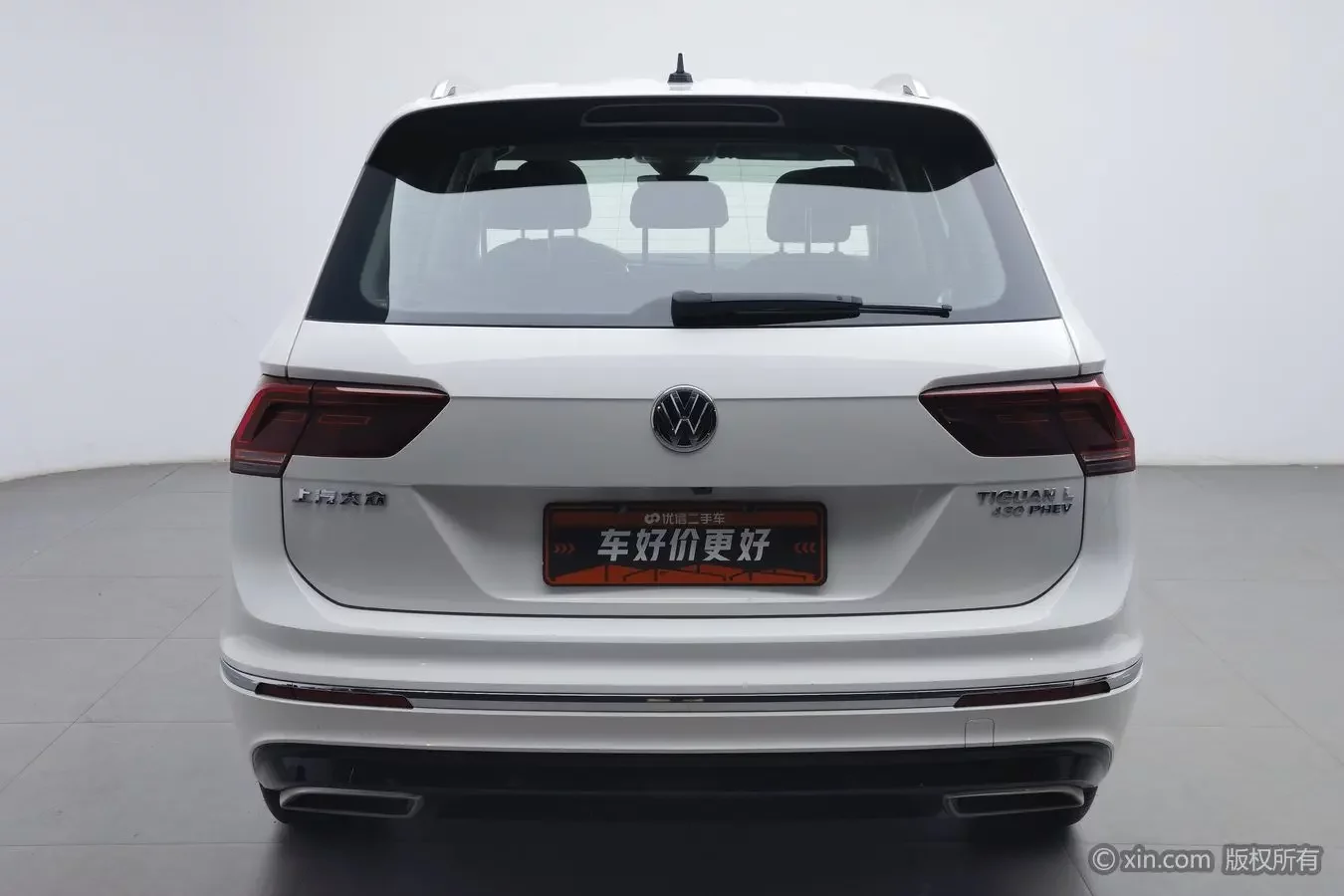 Volkswagen Tiguan L PHEV