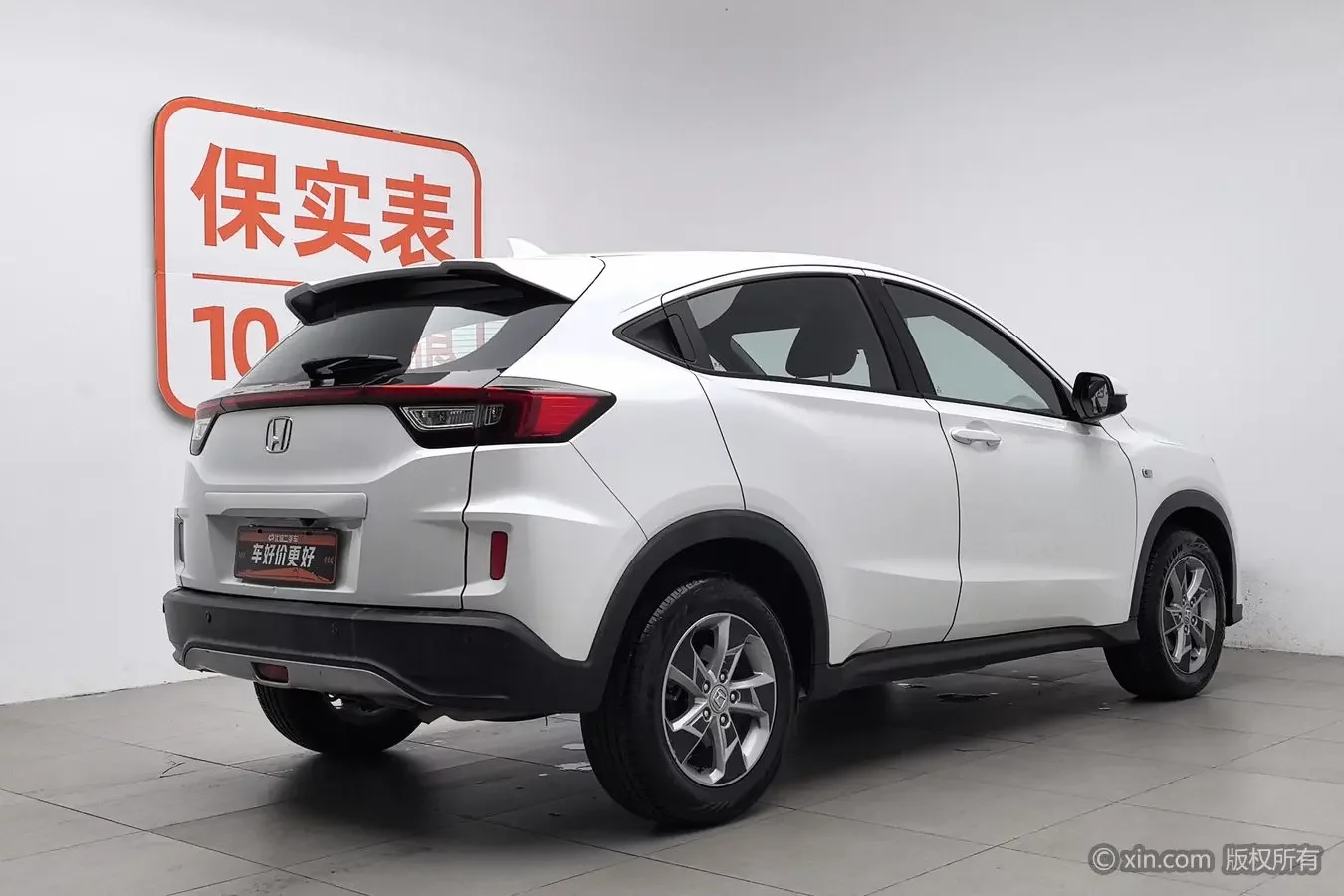 Honda WR-V