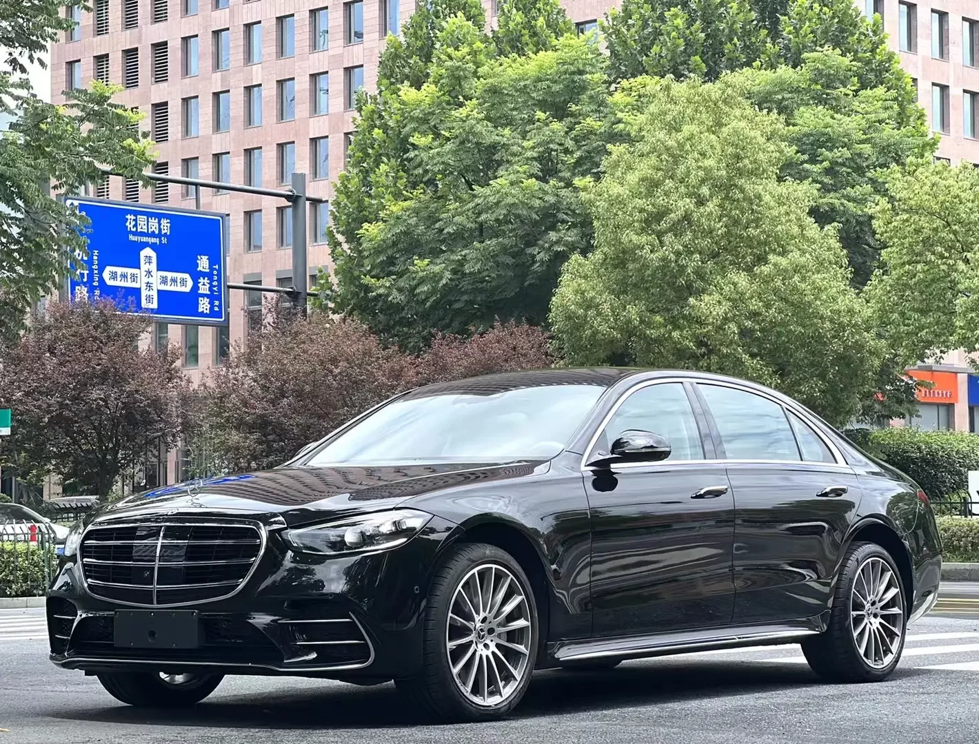 Mercedes-Benz S Class