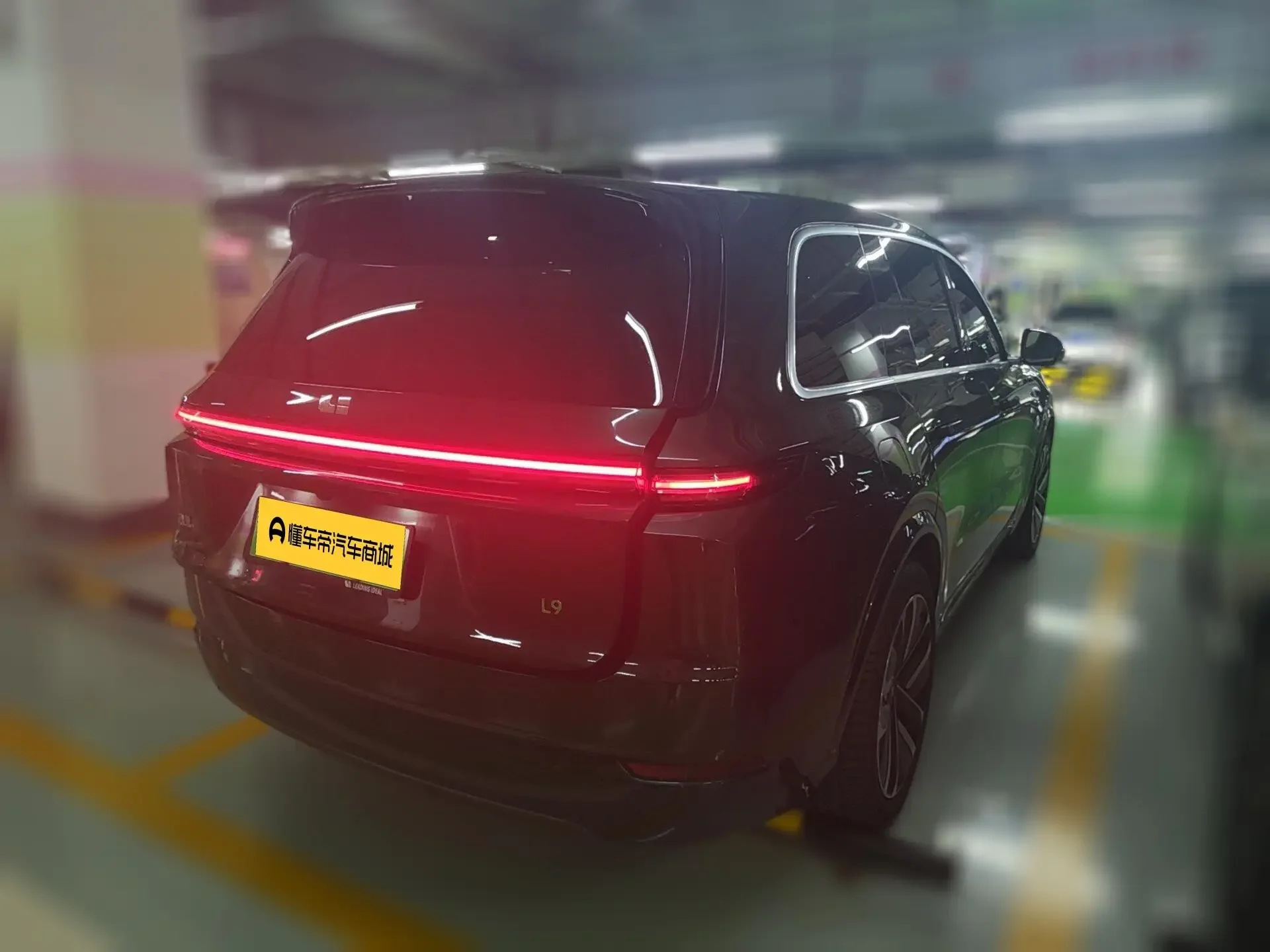 Lixiang L9