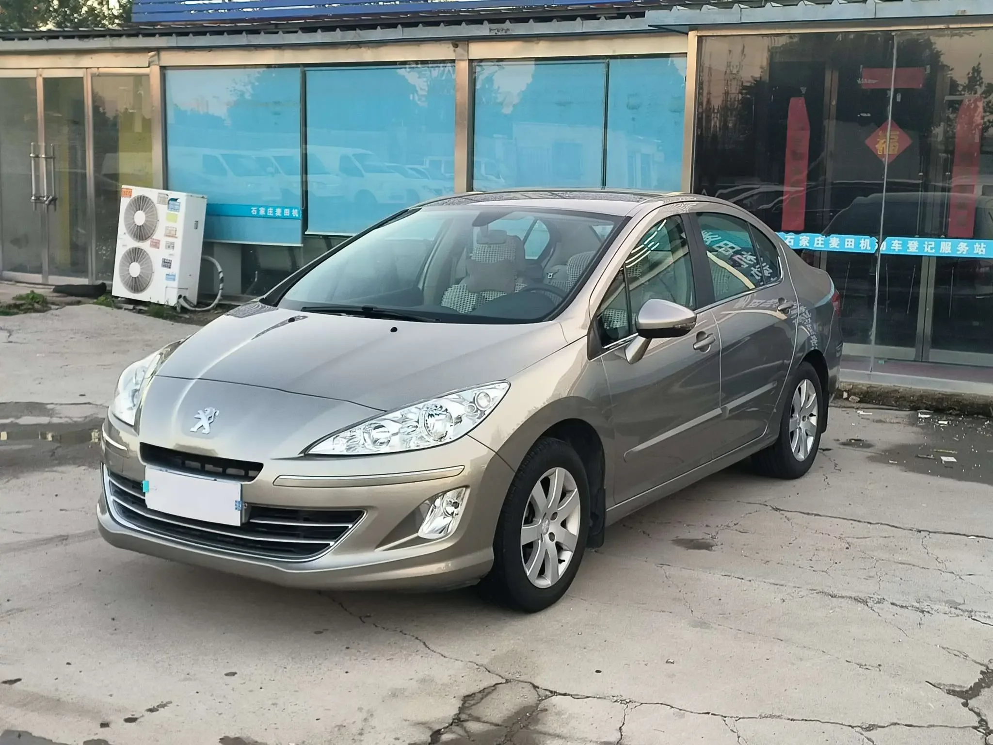Peugeot 408