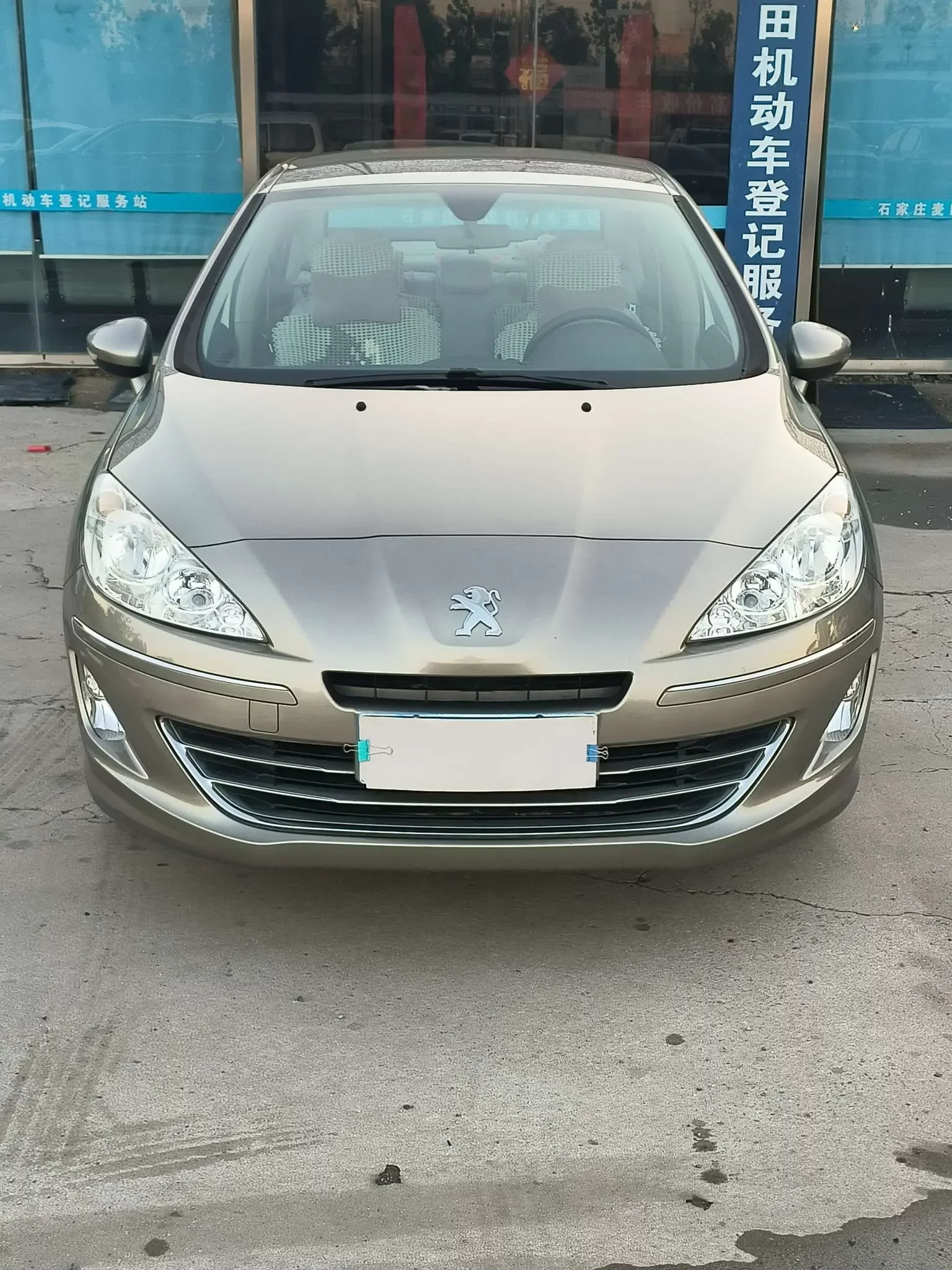 Peugeot 408