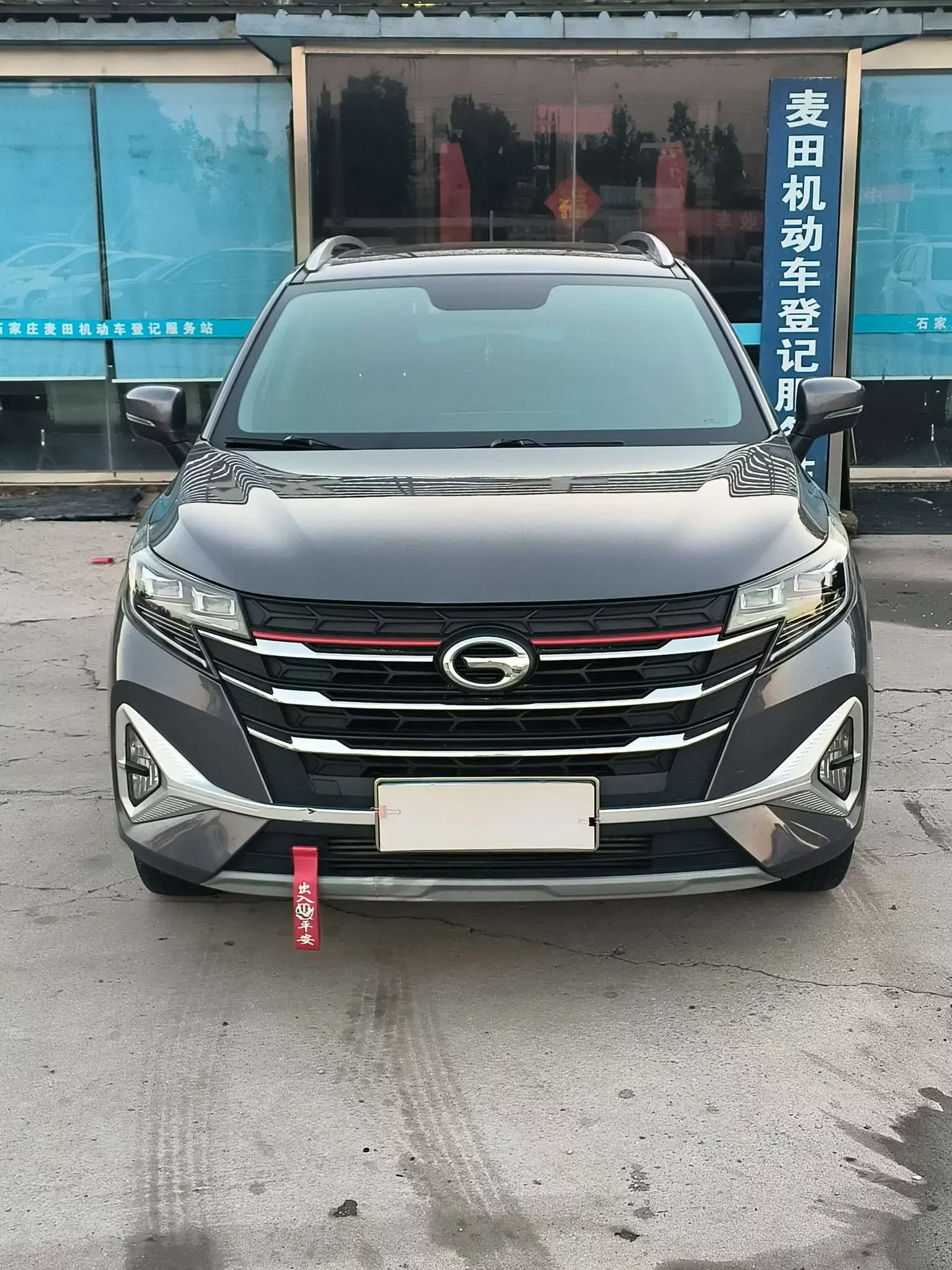 GAC Trumpchi GS3