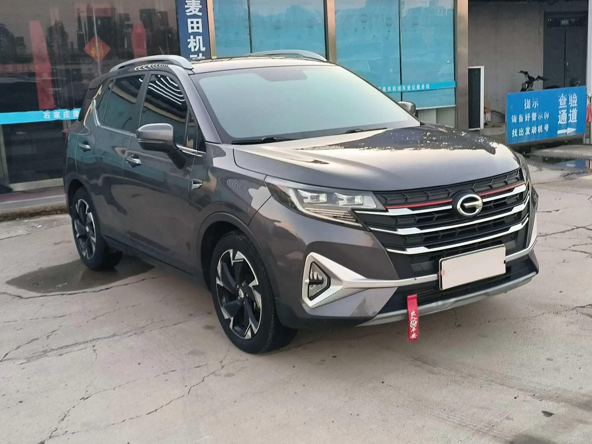GAC Trumpchi GS3
