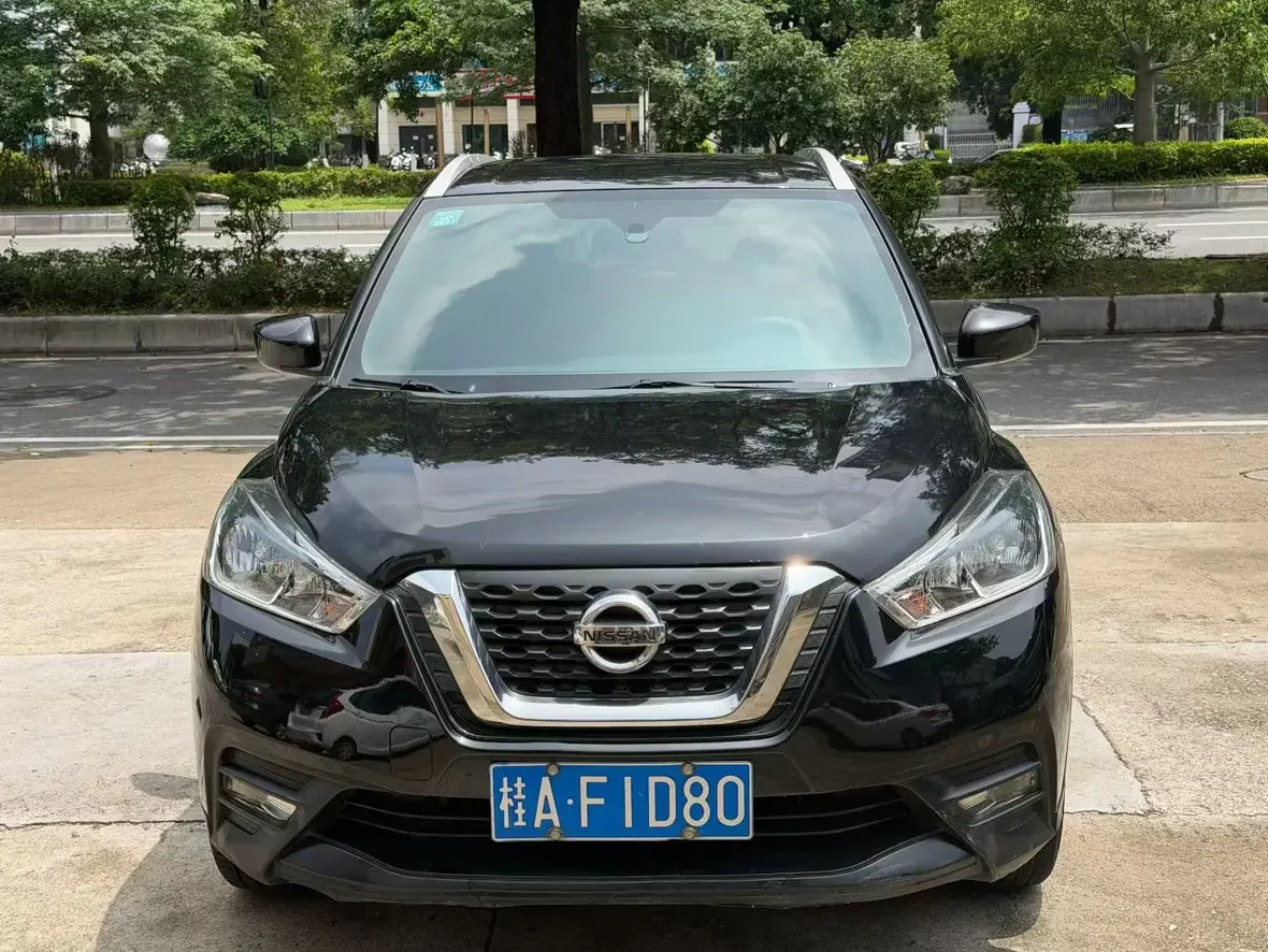 Nissan Jinke