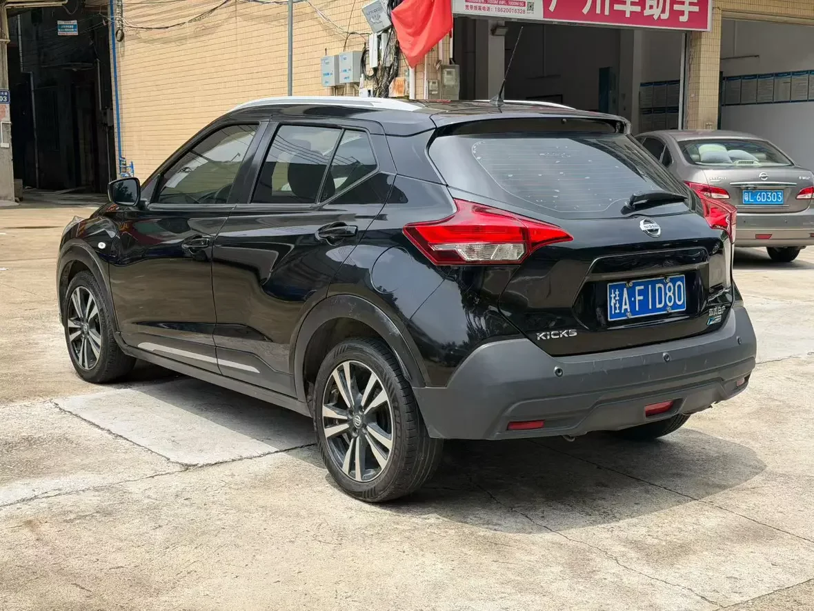 Nissan Jinke
