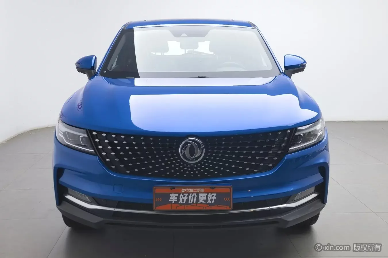 Dongfeng scenery ix5