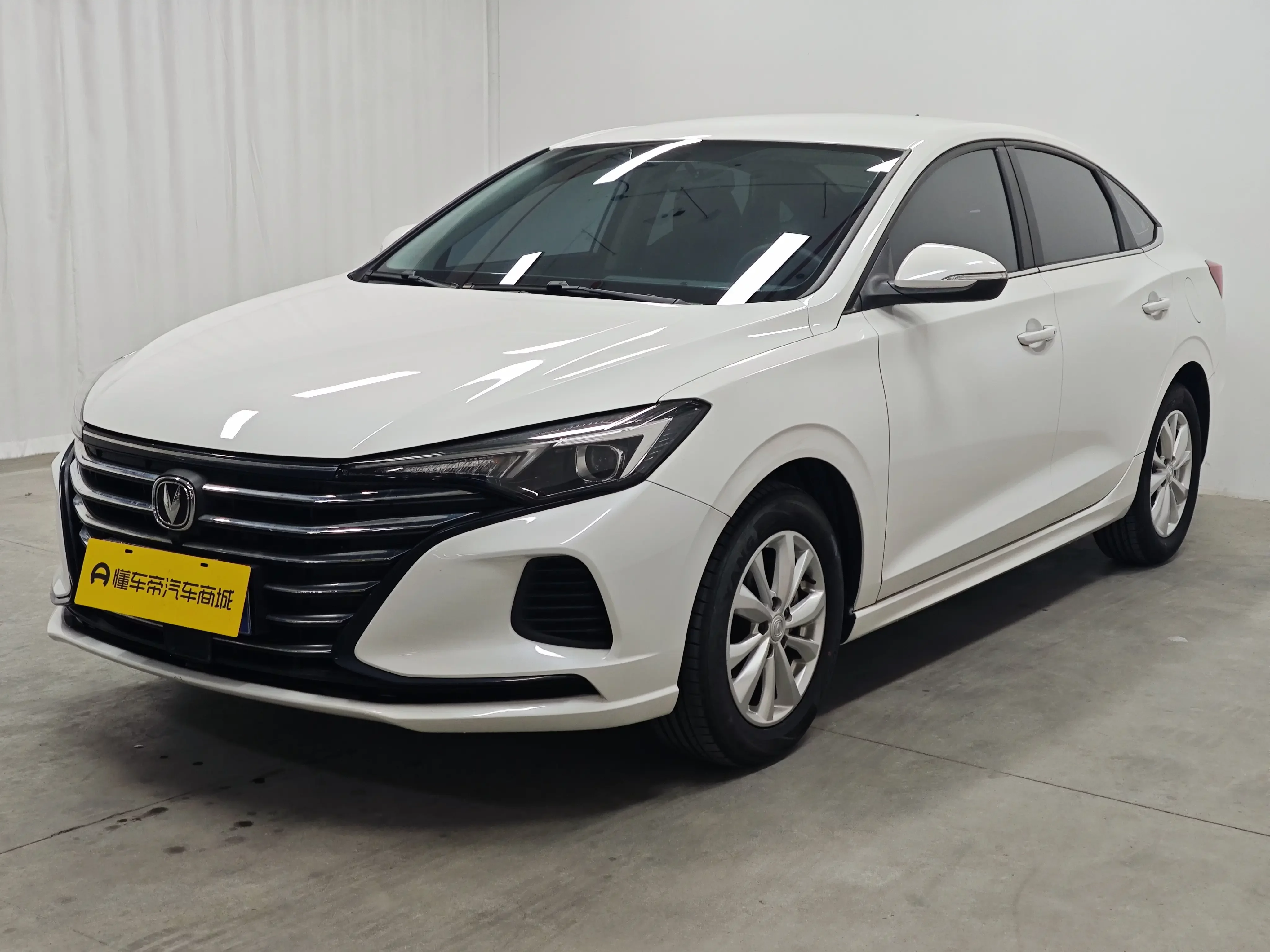 Changan Escape