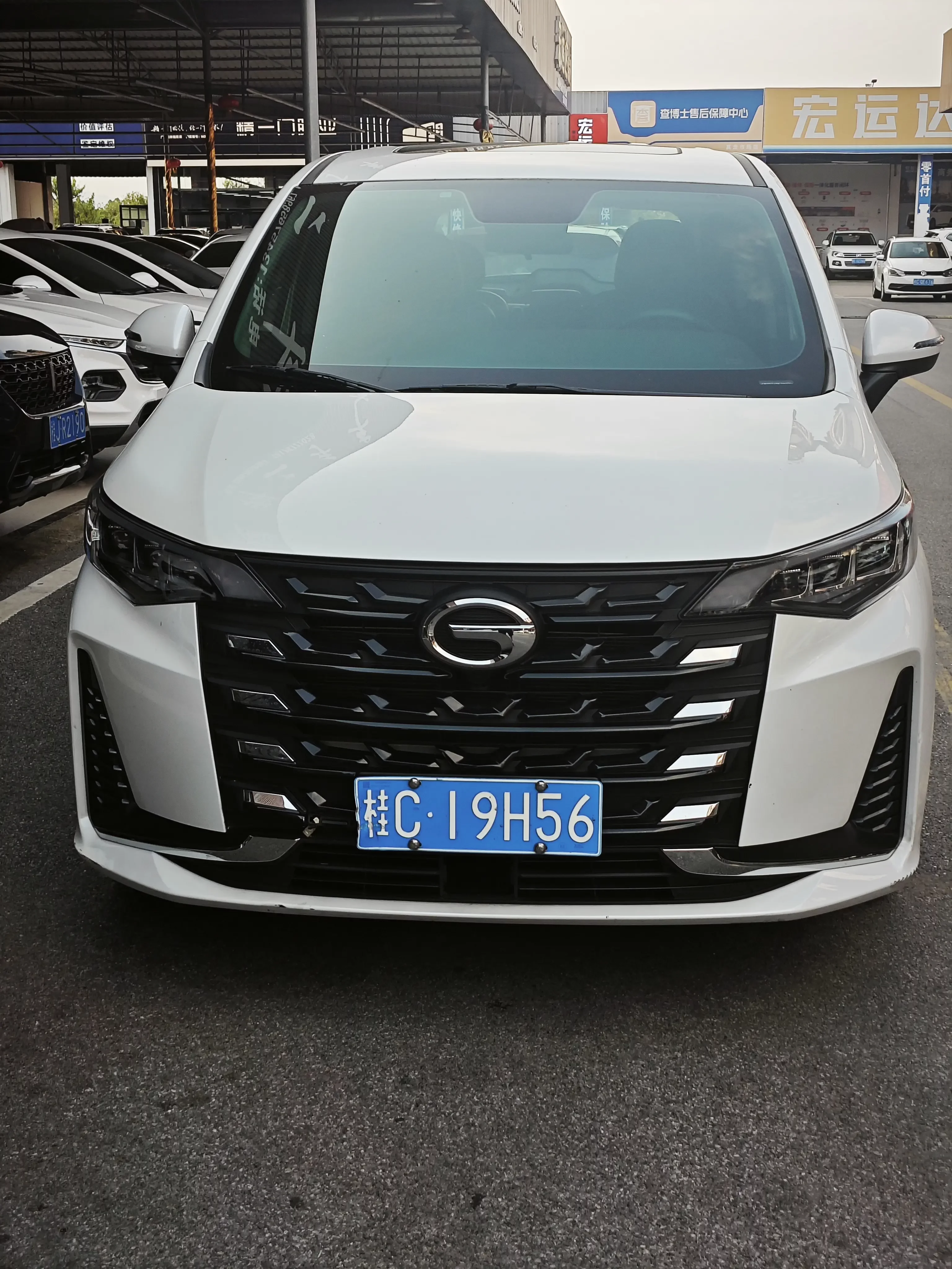 GAC Trumpchi M6