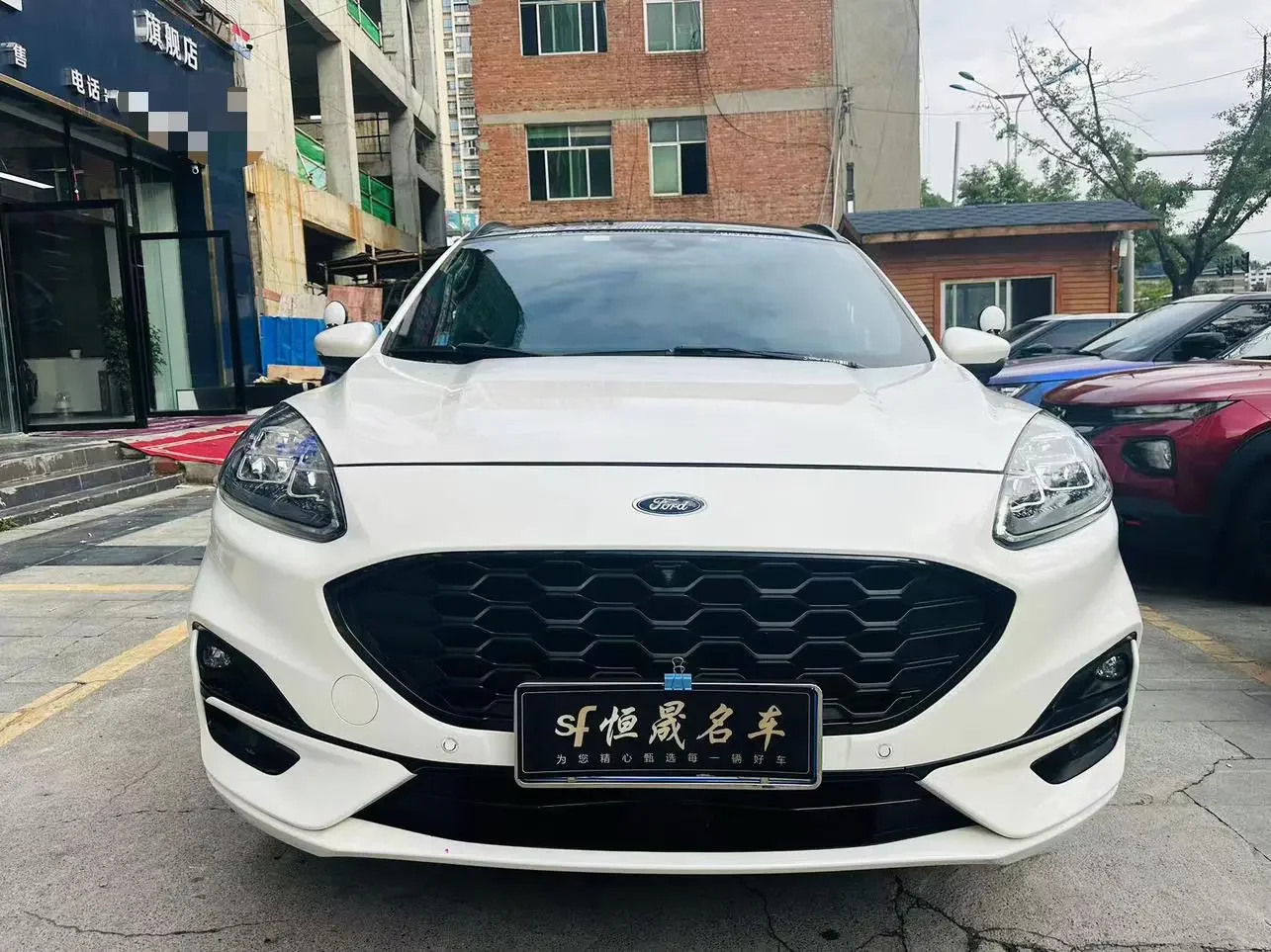 Ford Escape