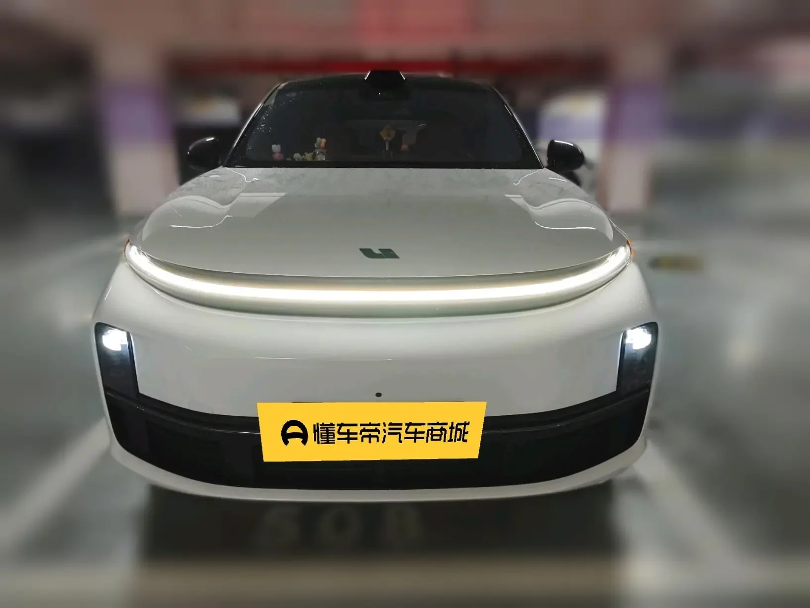 Lixiang L7