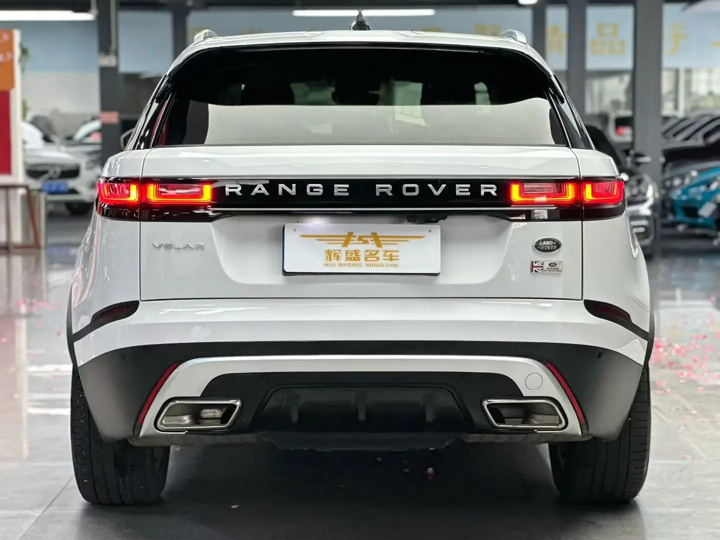 Land Rover Range Rover Velar